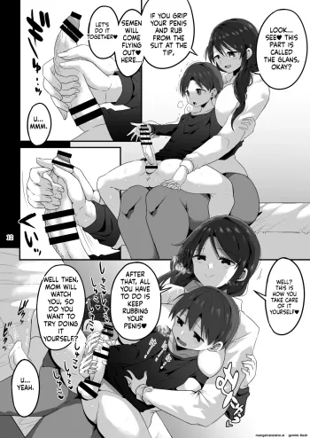 Page 105