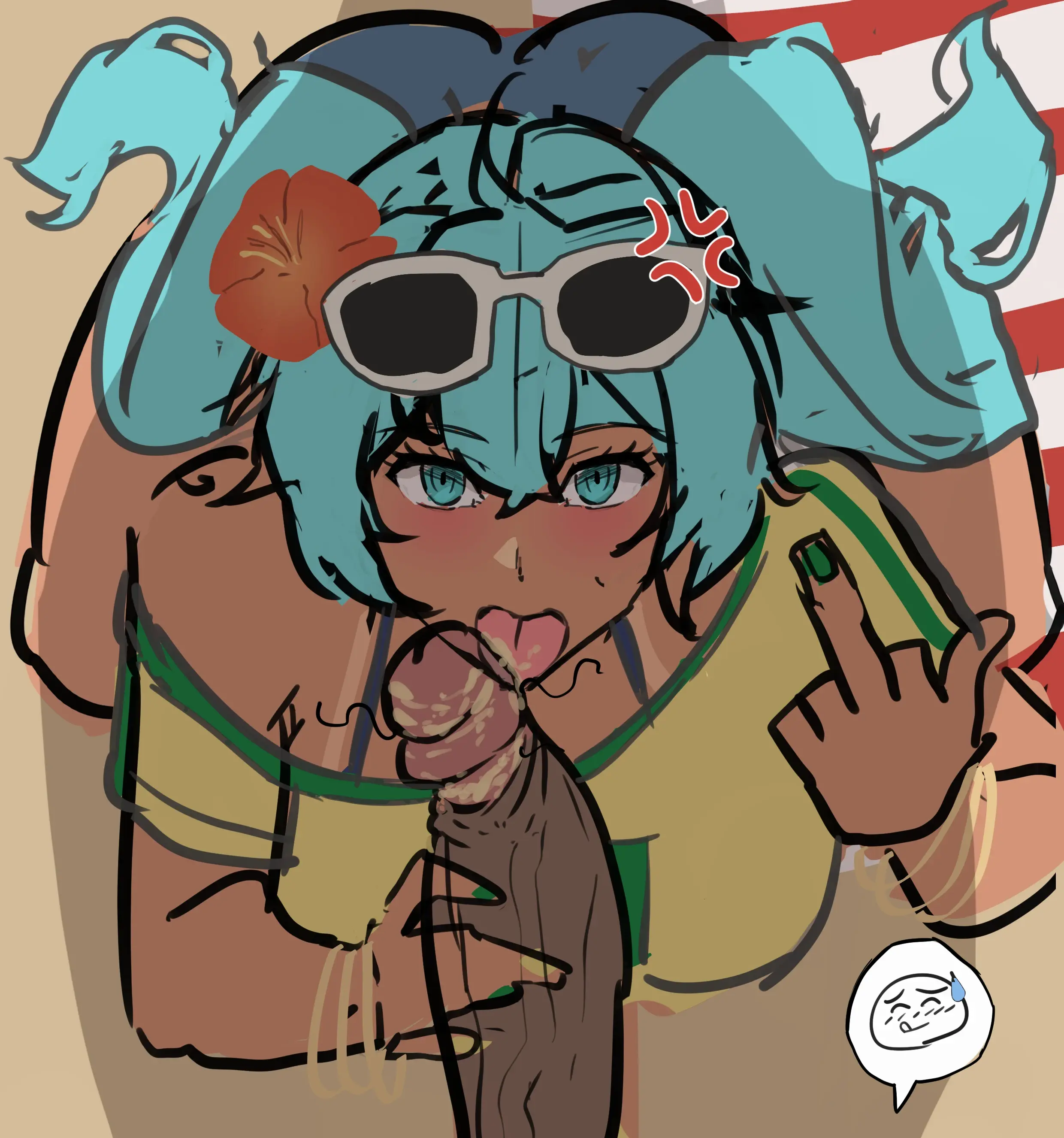 Page 1048