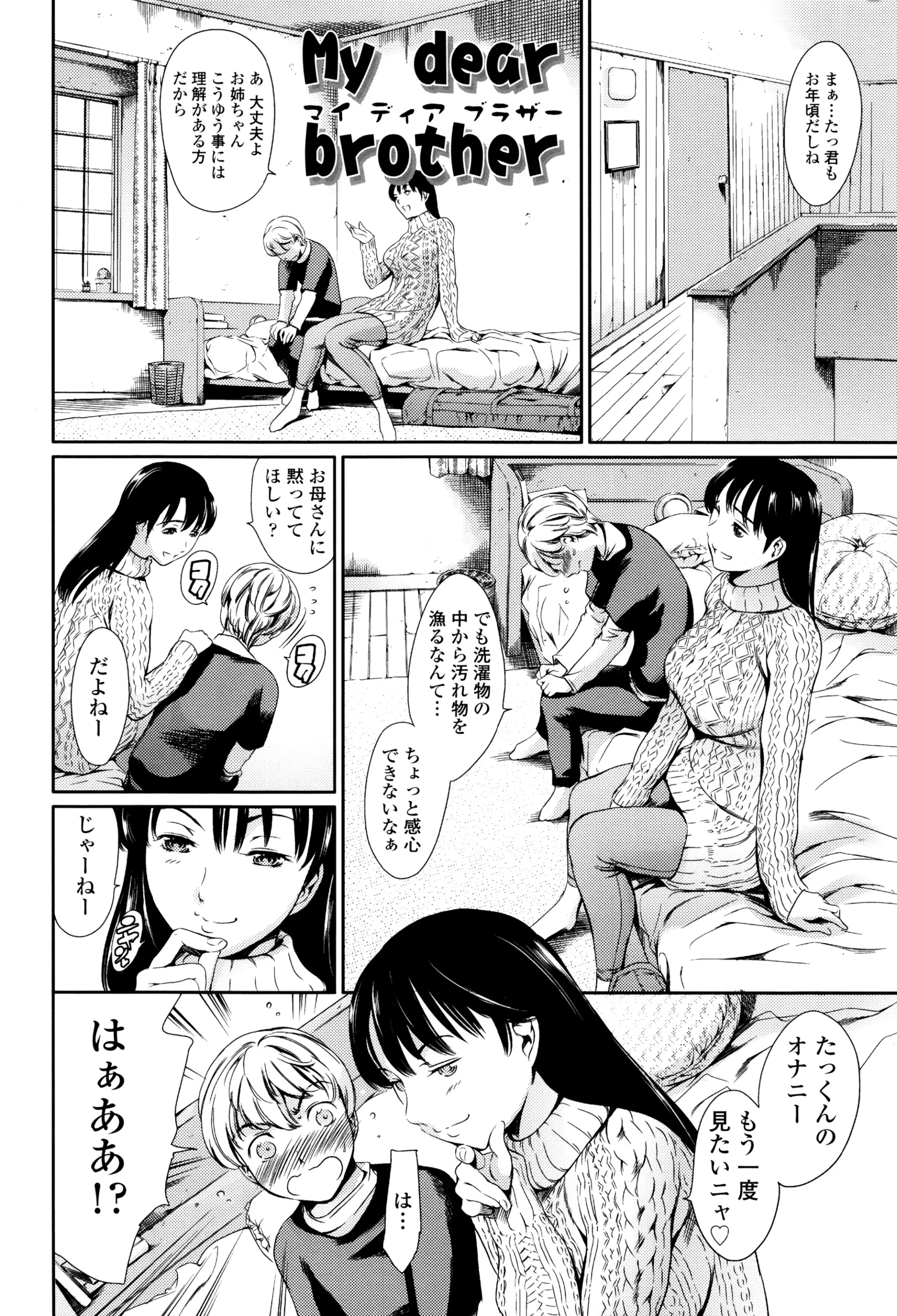 Page 287