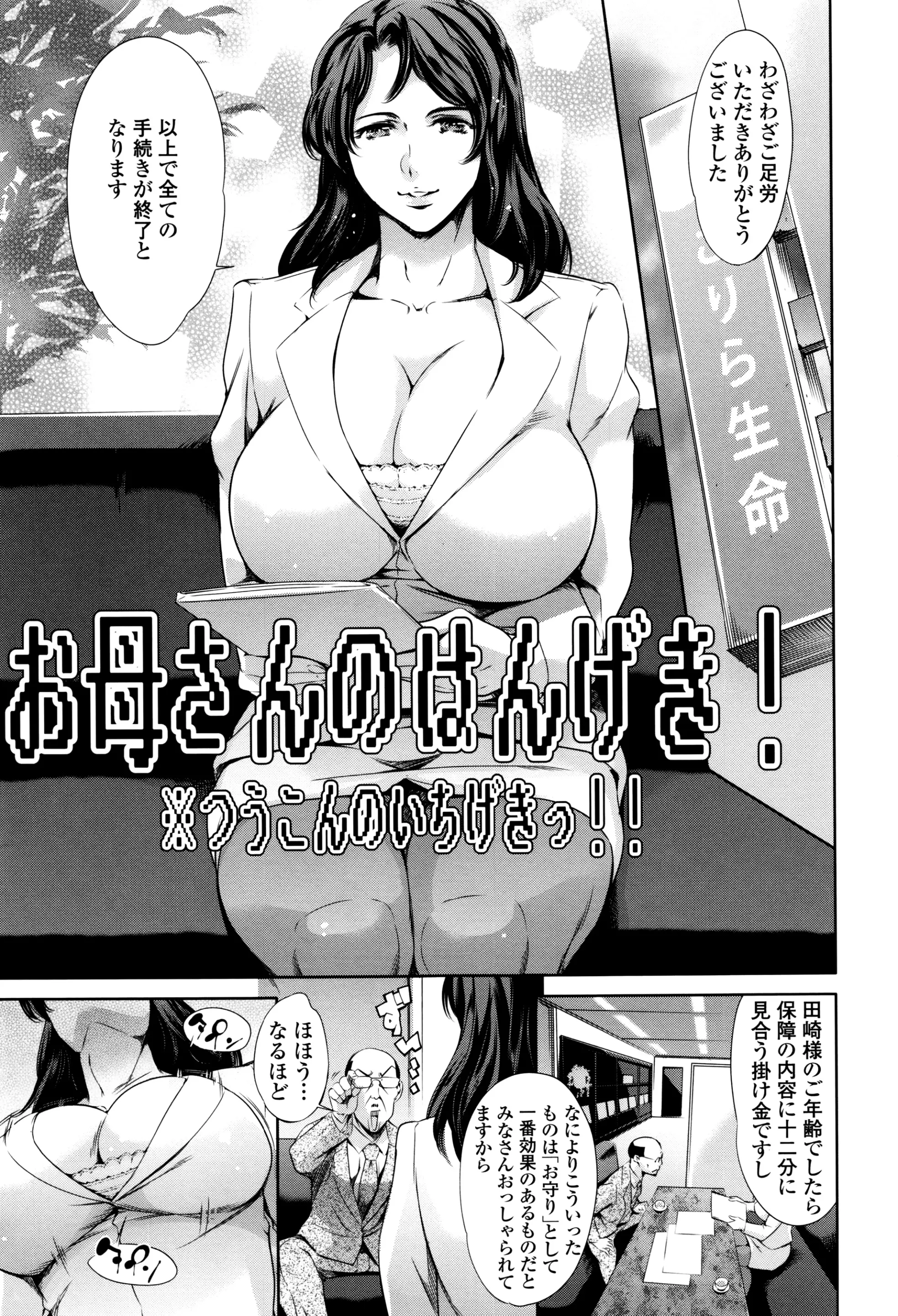 Page 326