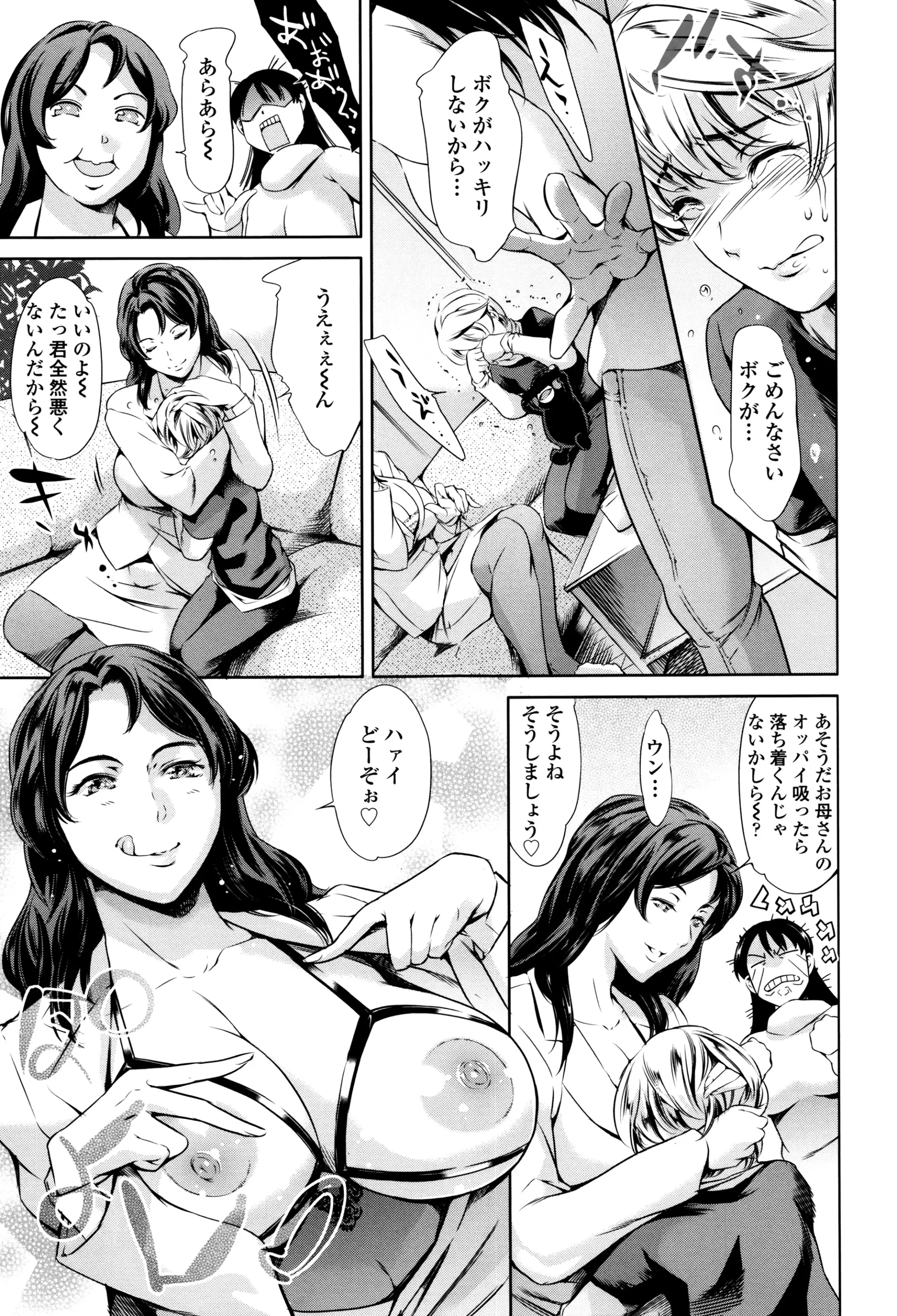 Page 352