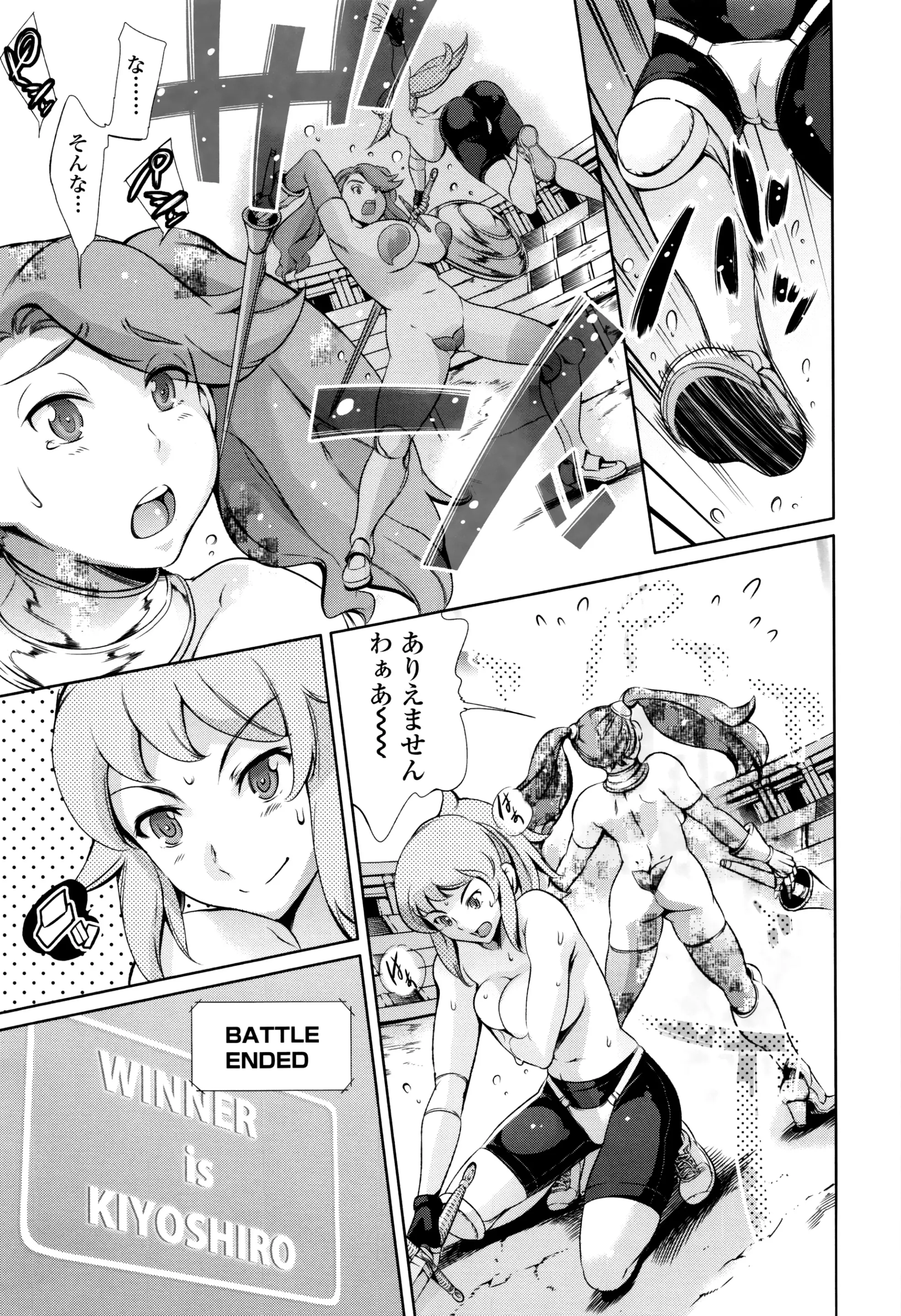Page 442