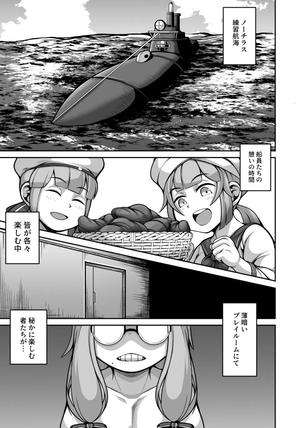 Page 479
