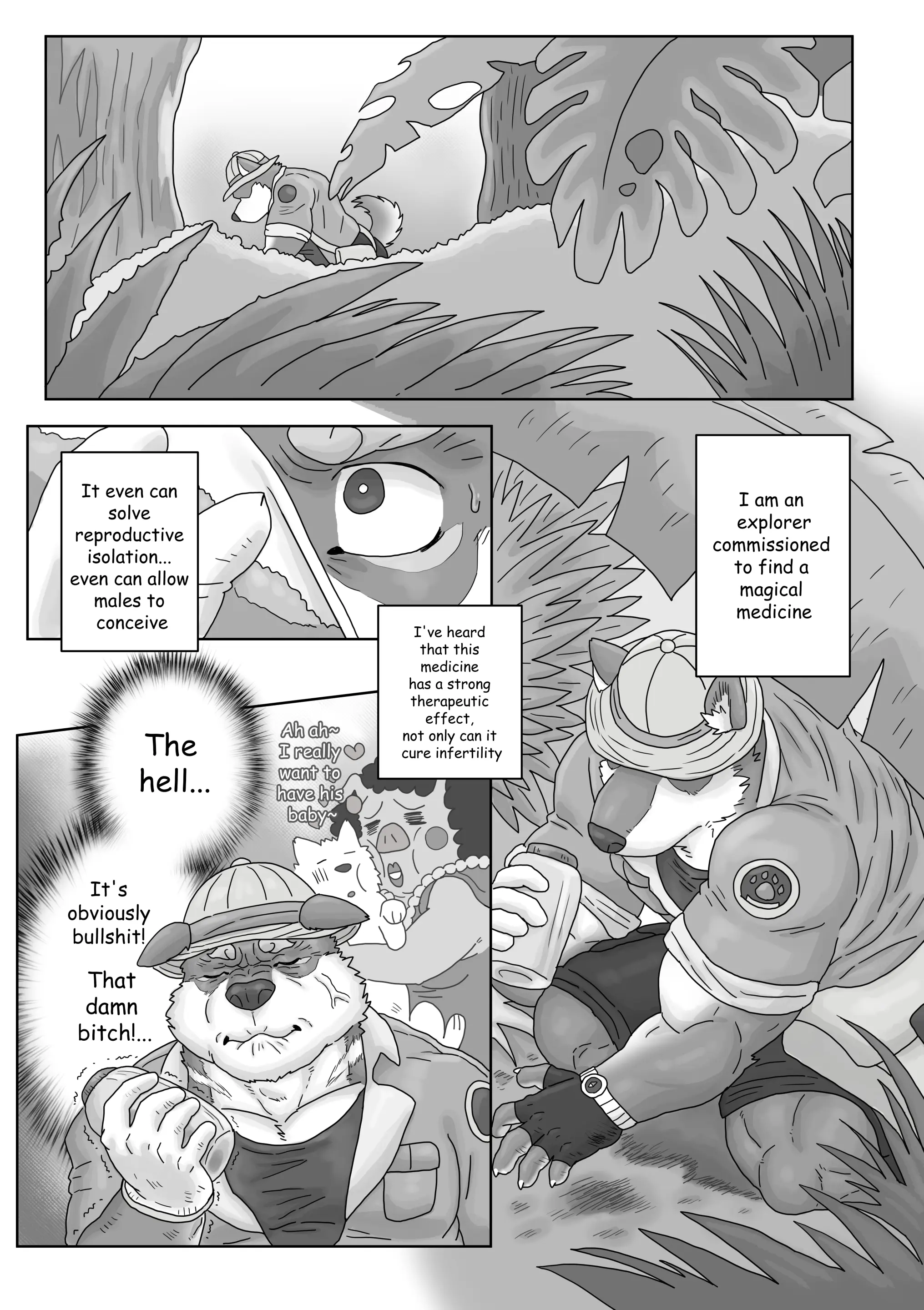Page 495