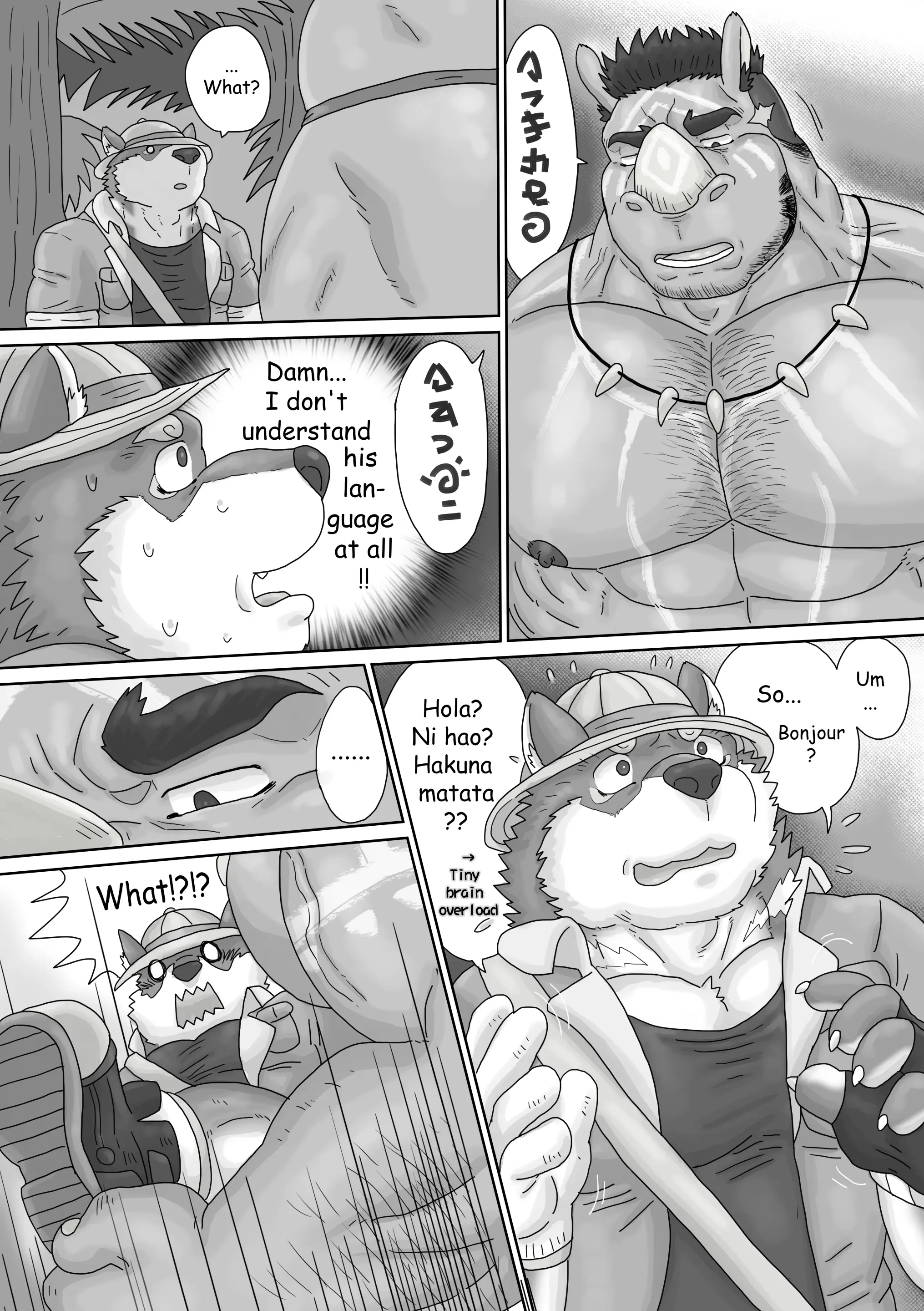 Page 499