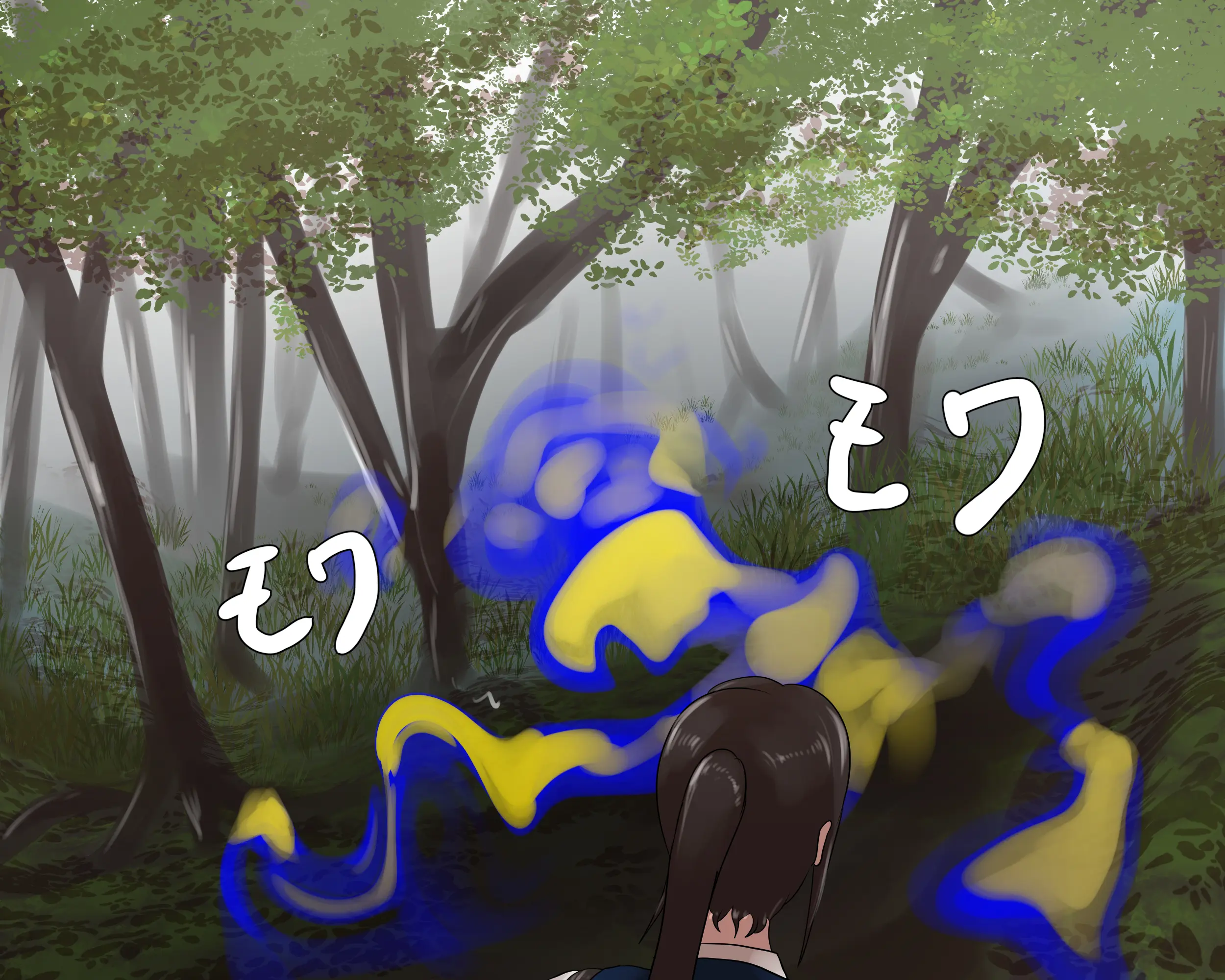 Page 839