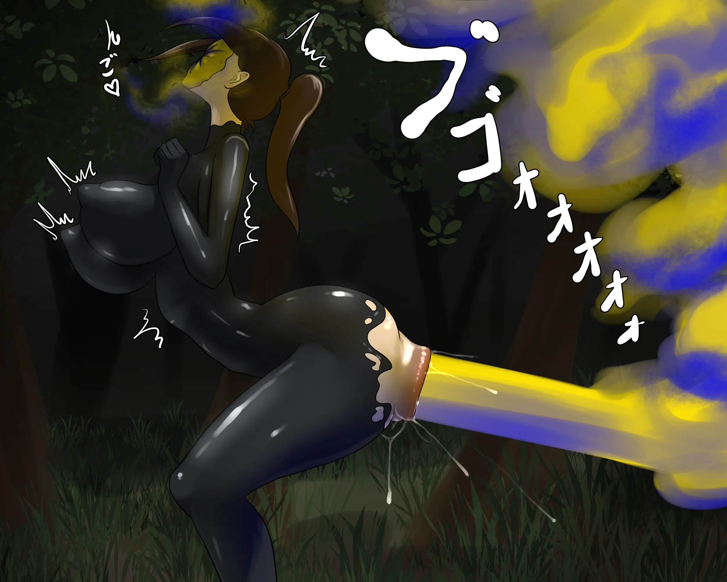 Page 857