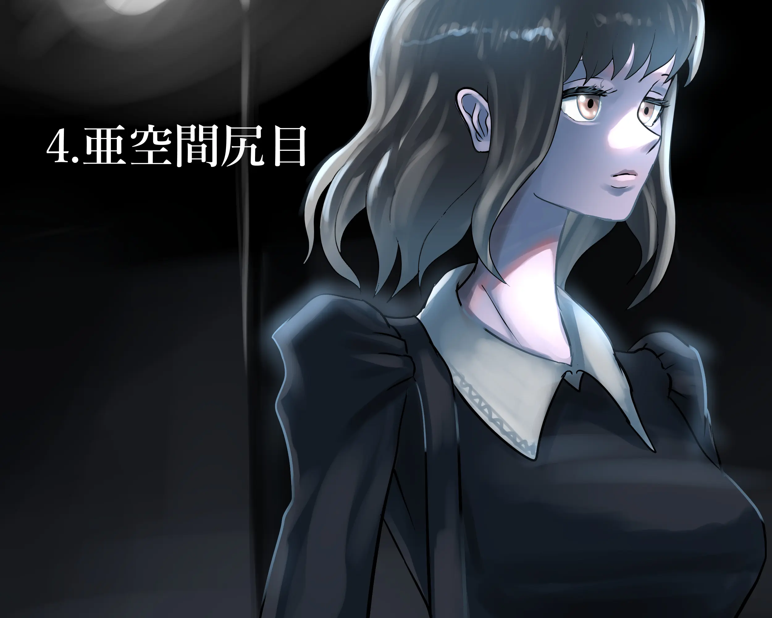 Page 863
