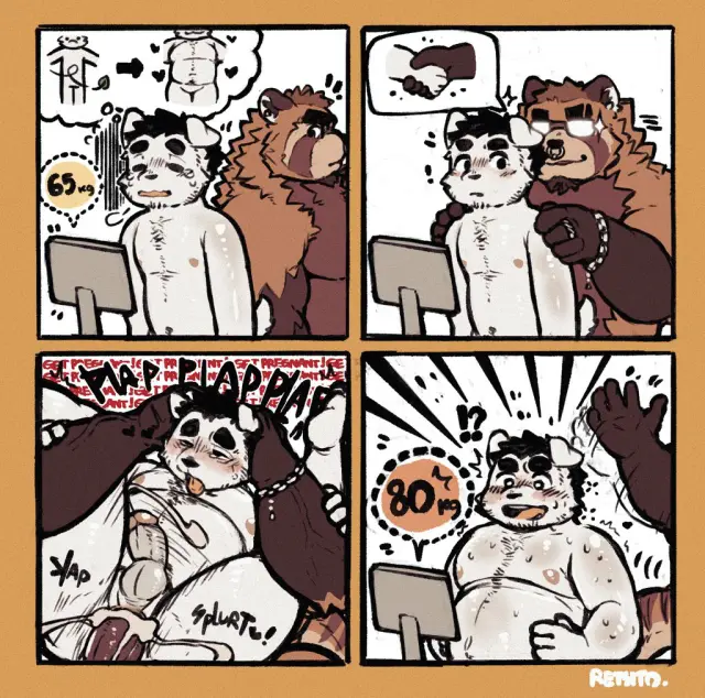 Page 212