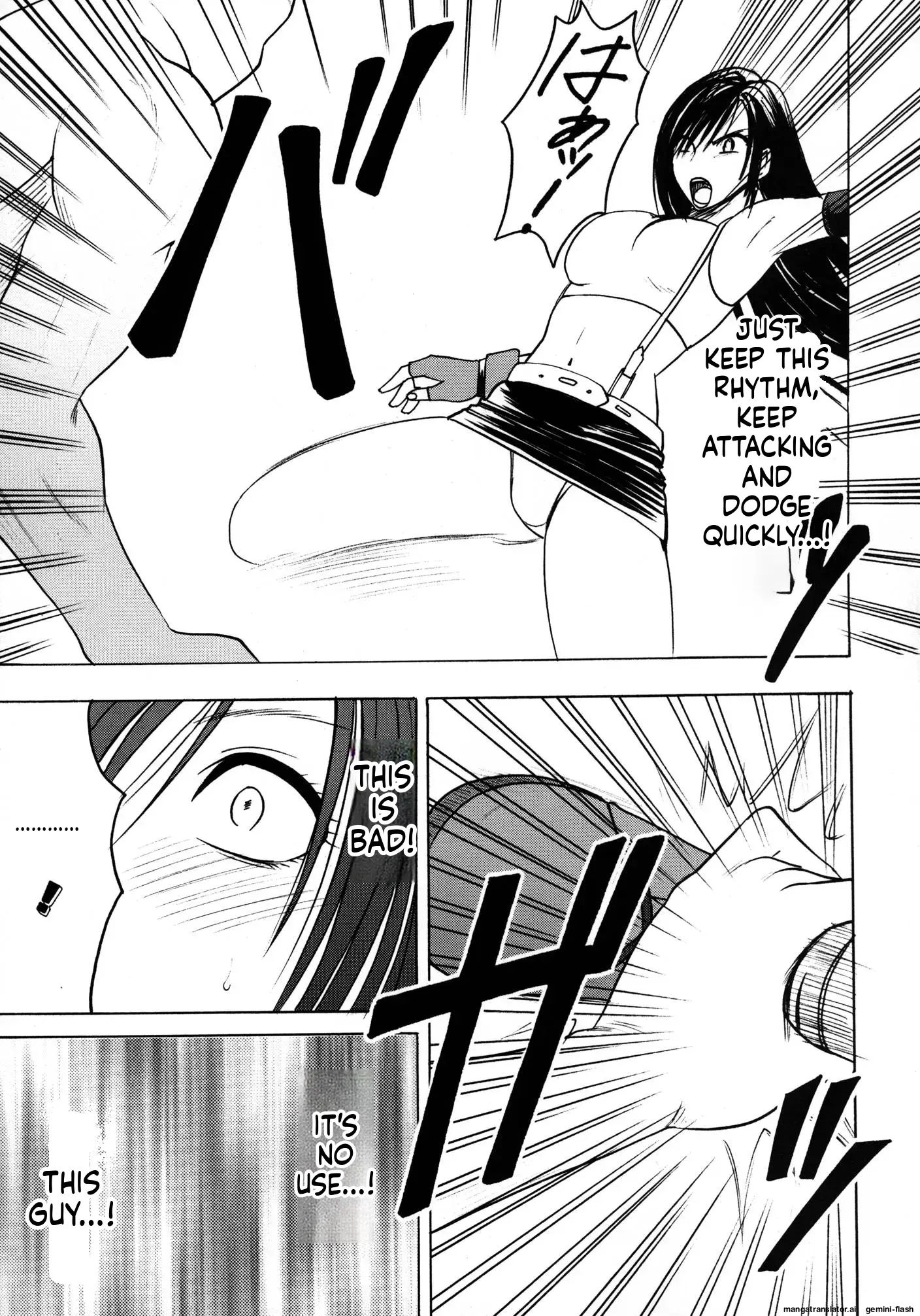 Page 81