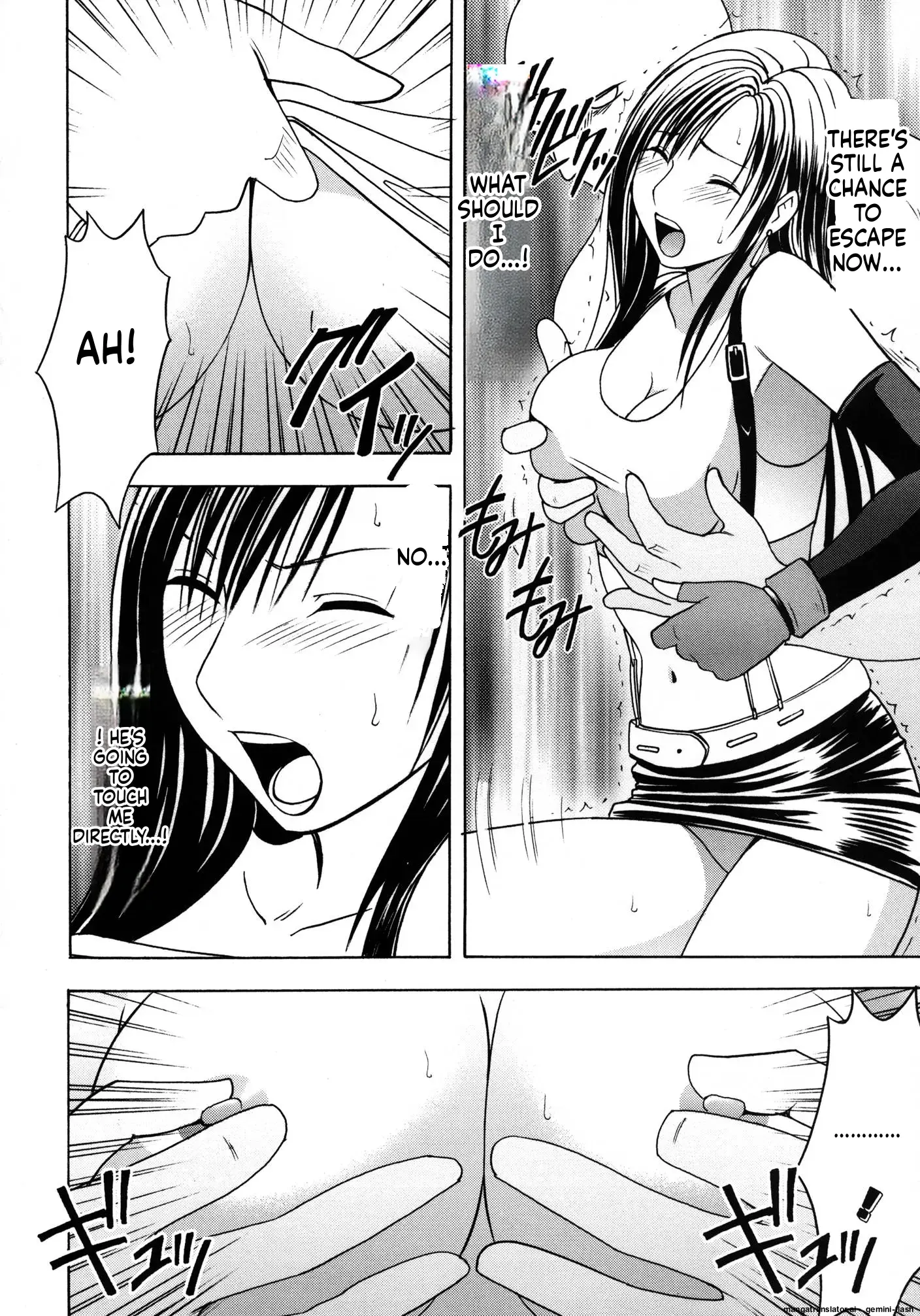 Page 84