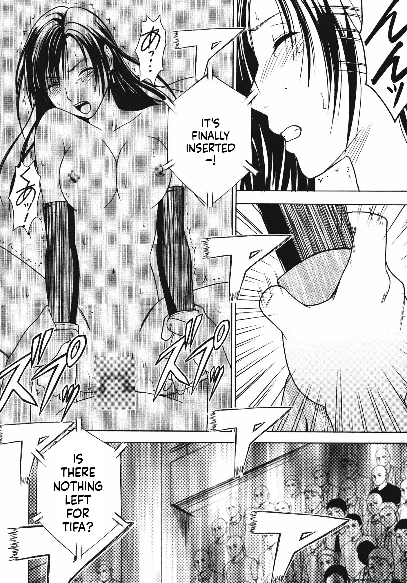 Page 112
