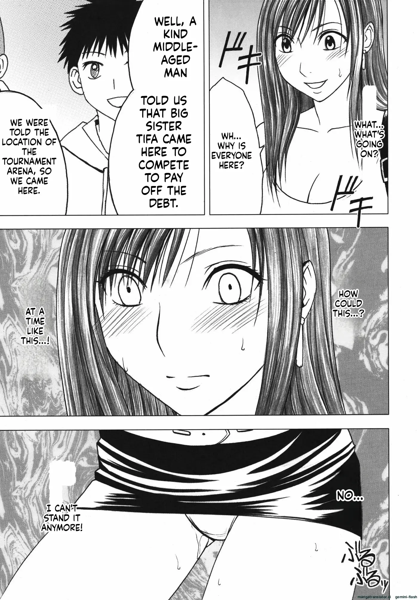 Page 143