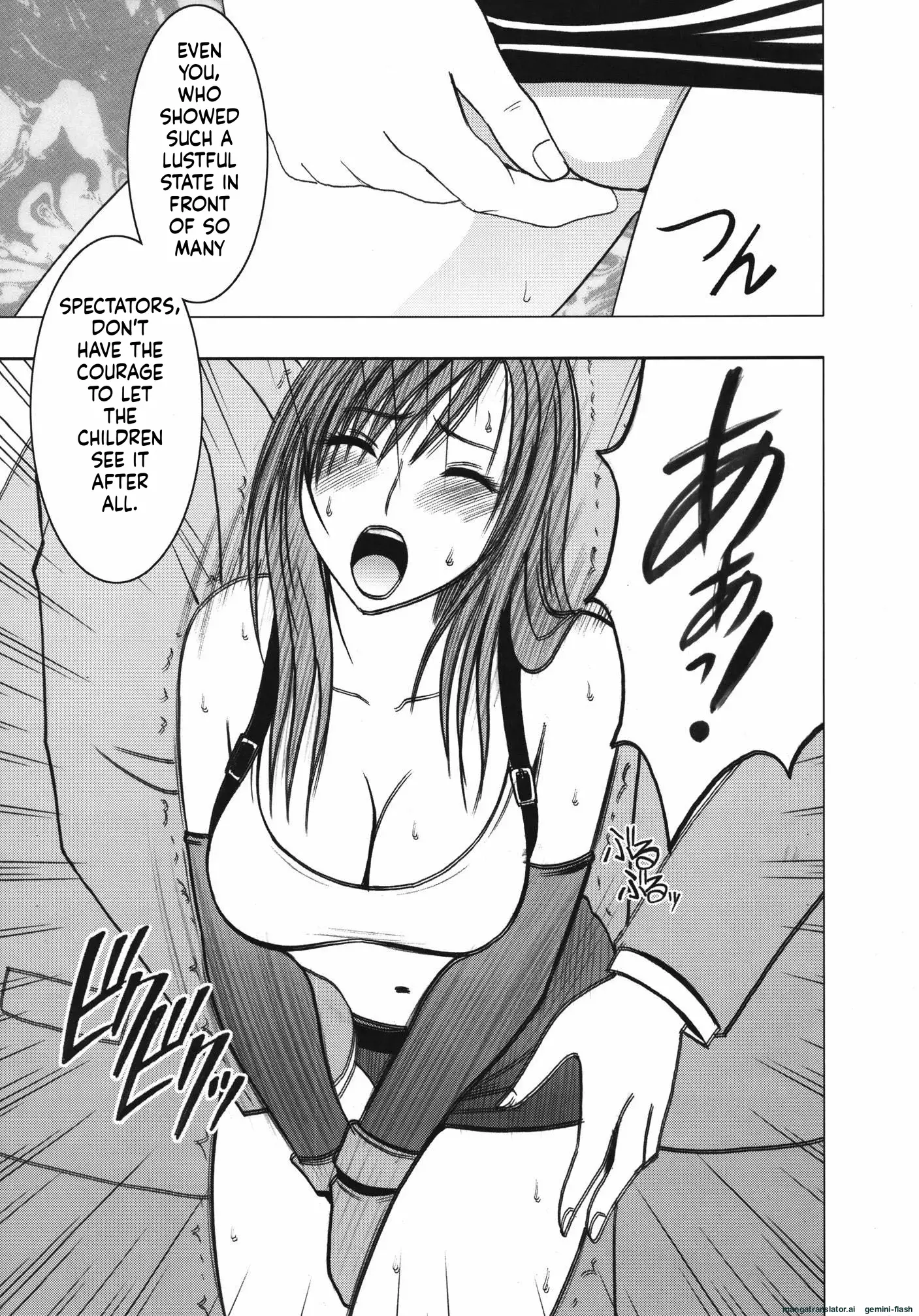 Page 151