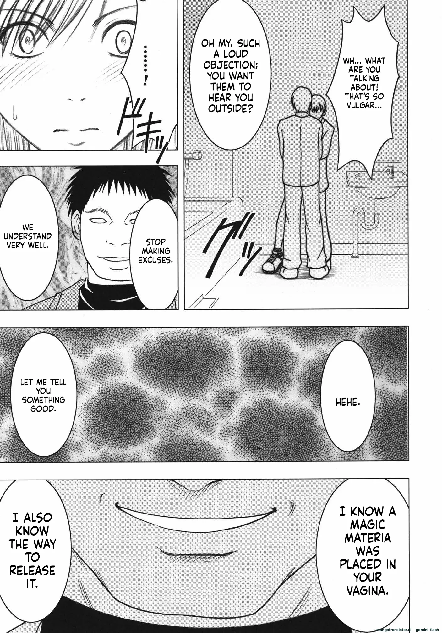 Page 153