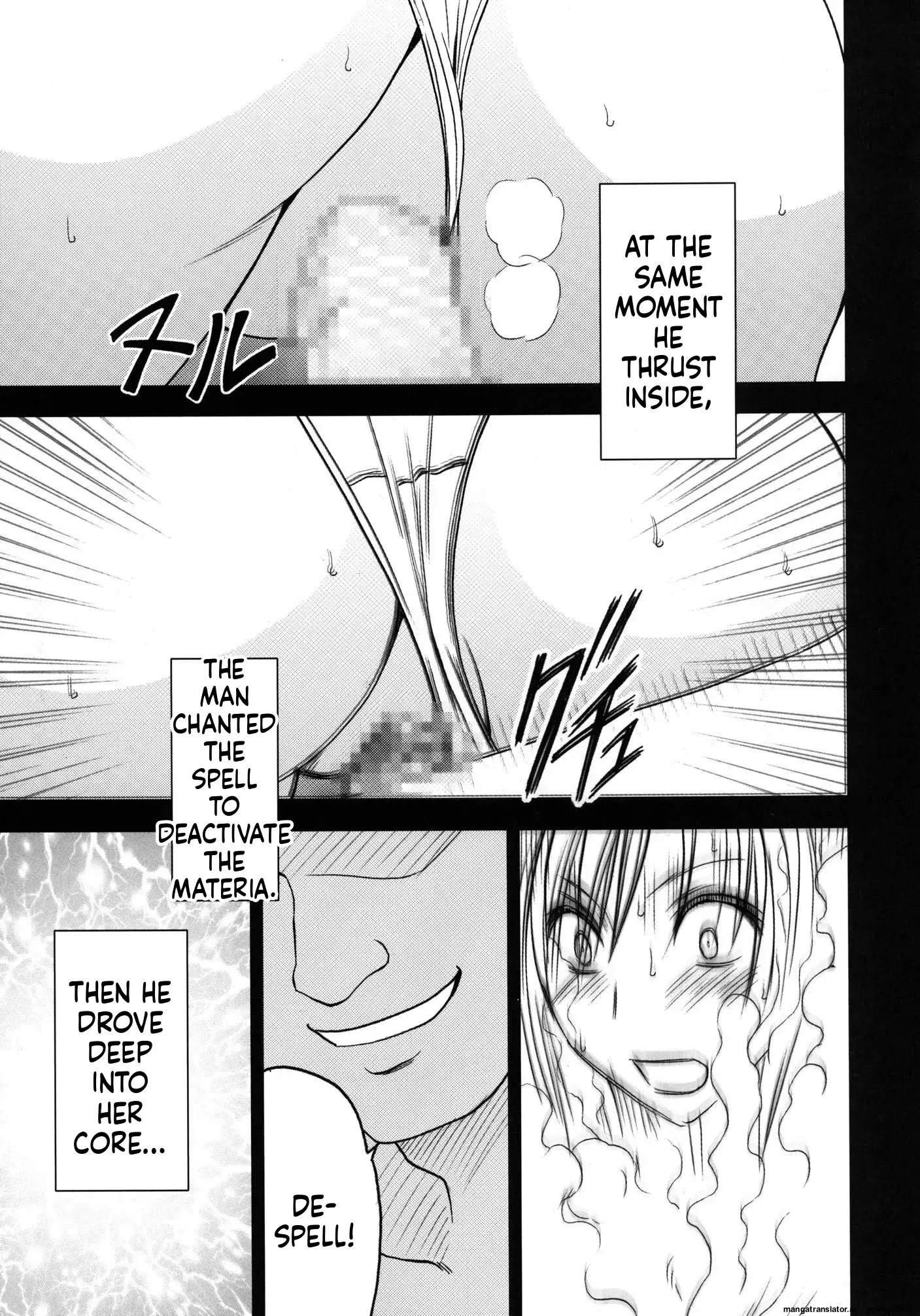 Page 171