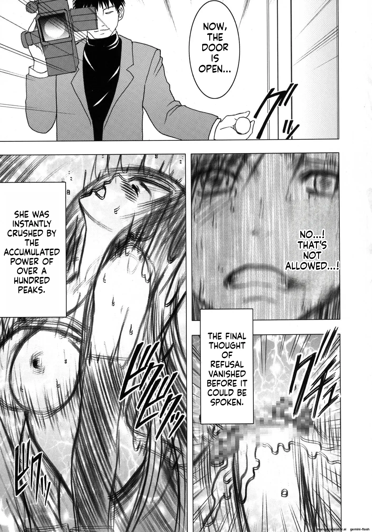 Page 173