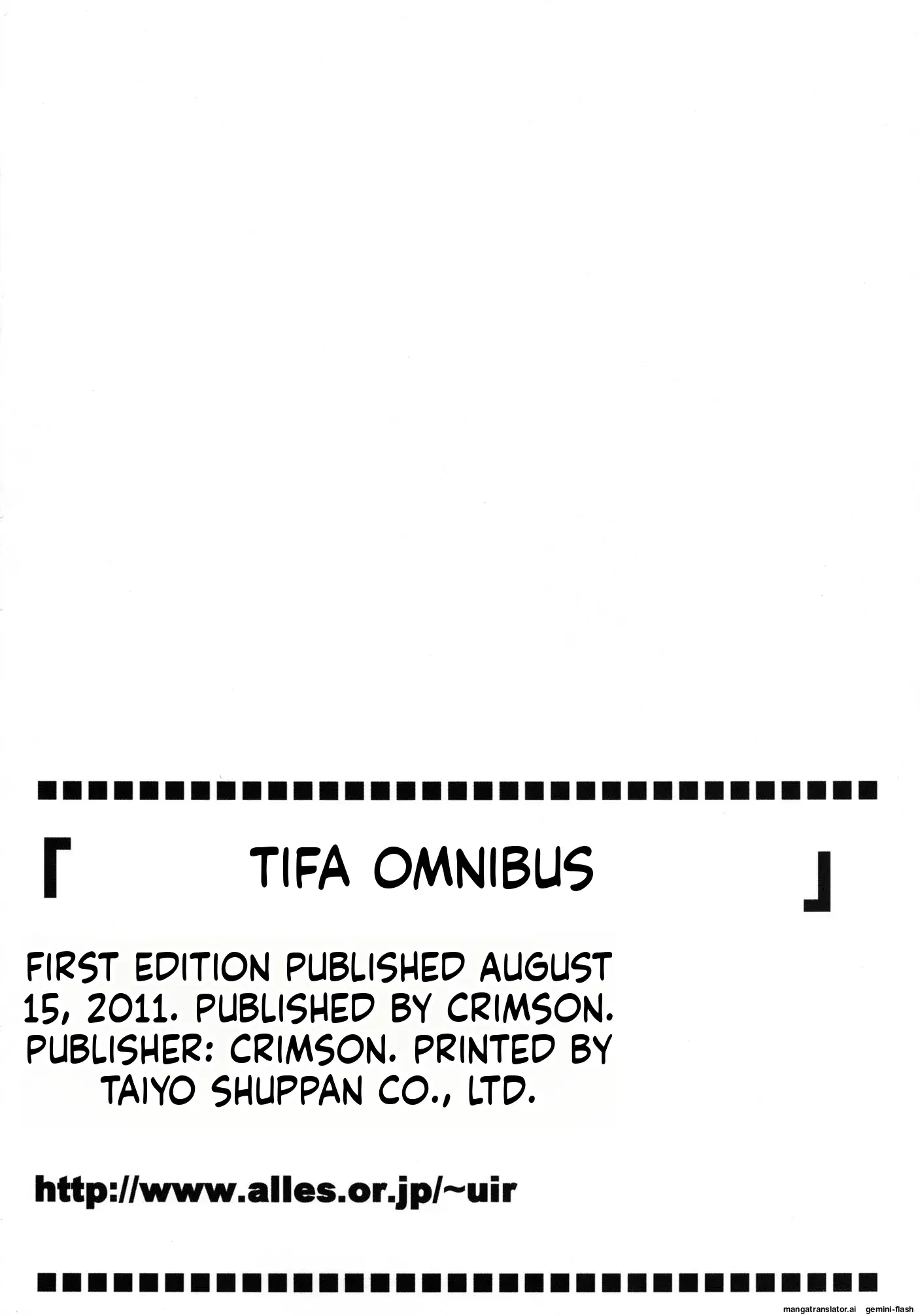 Page 182