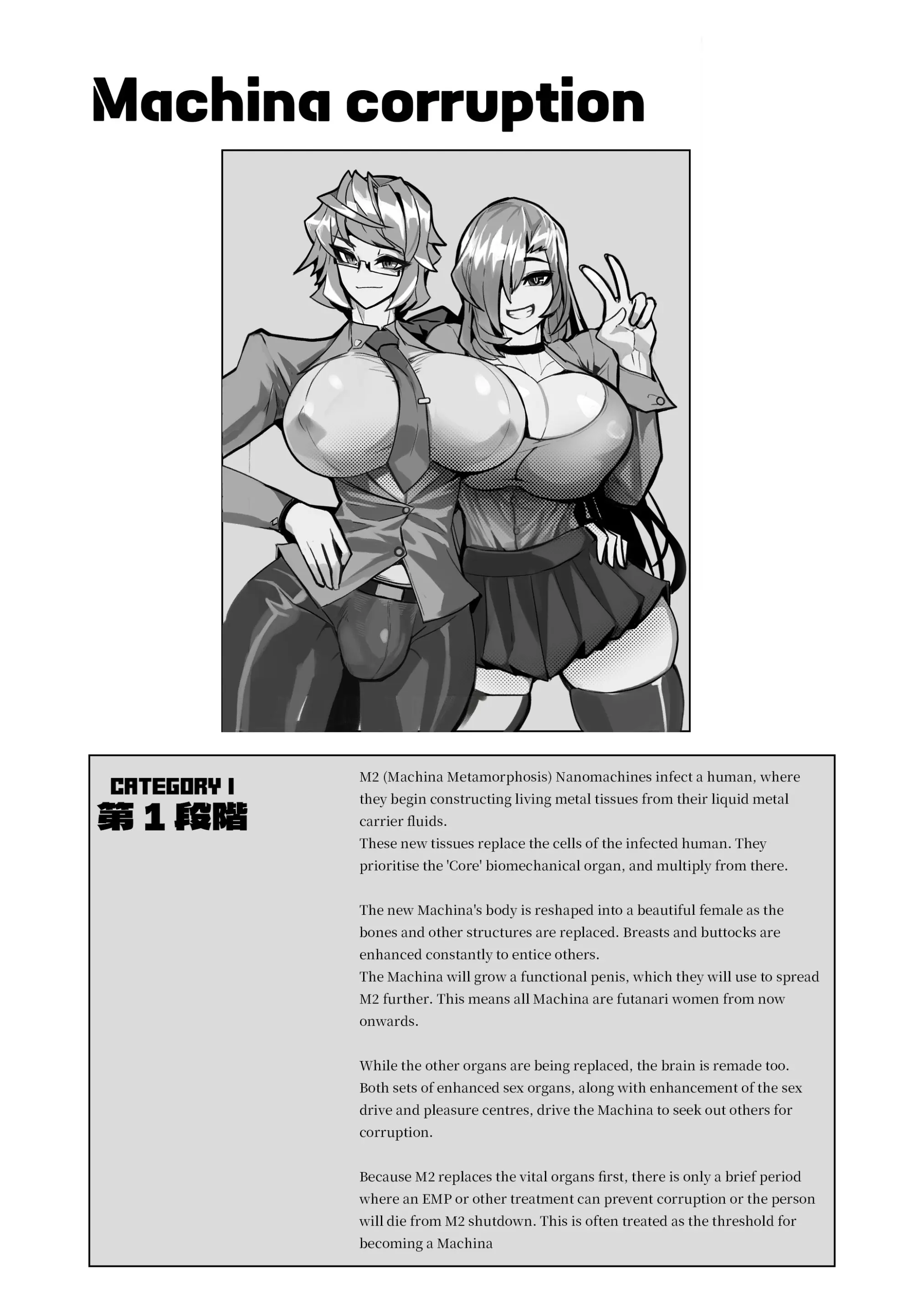 Page 443