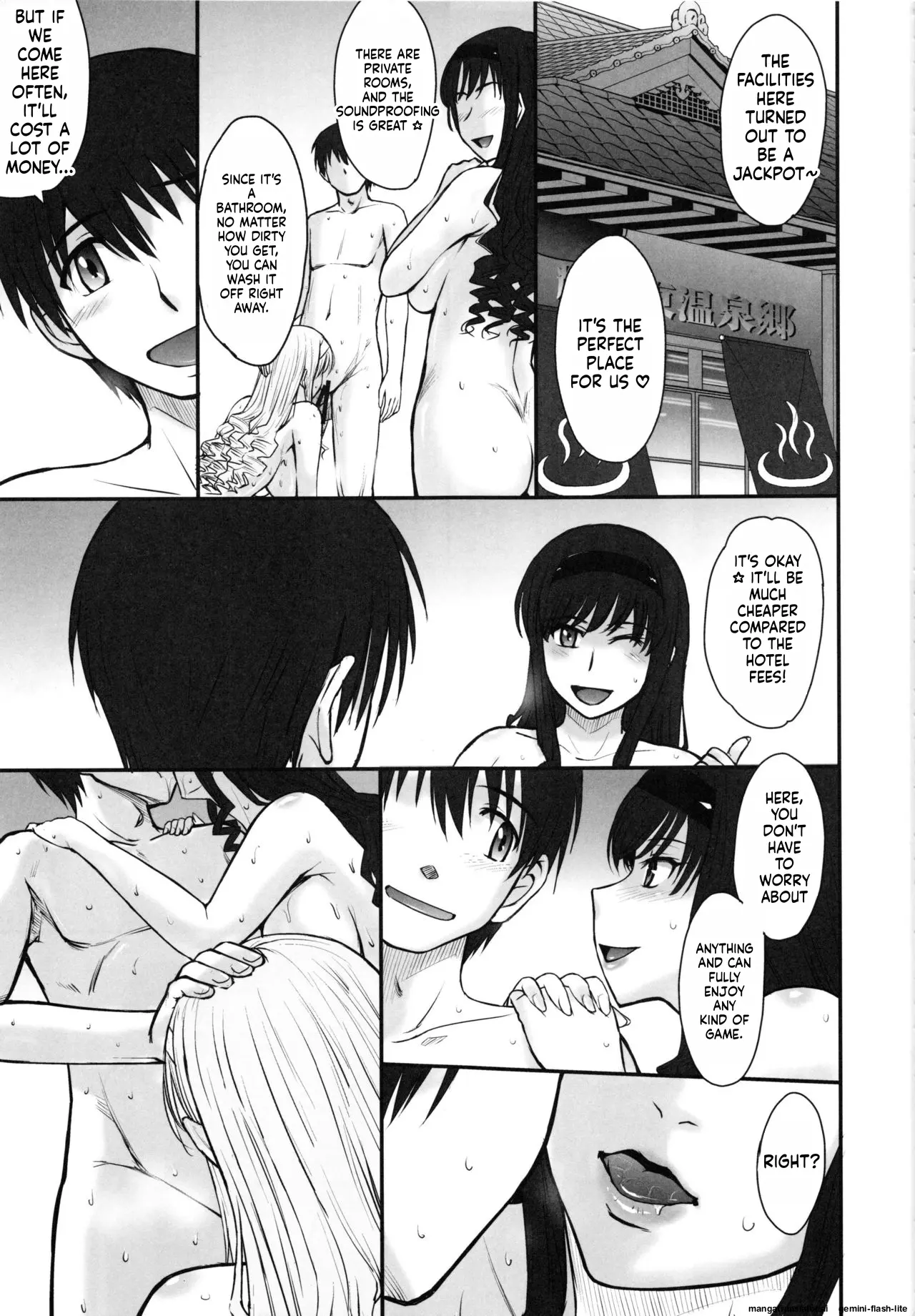 Page 112