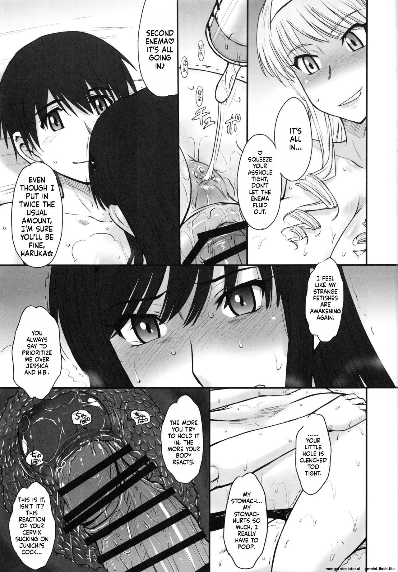 Page 118