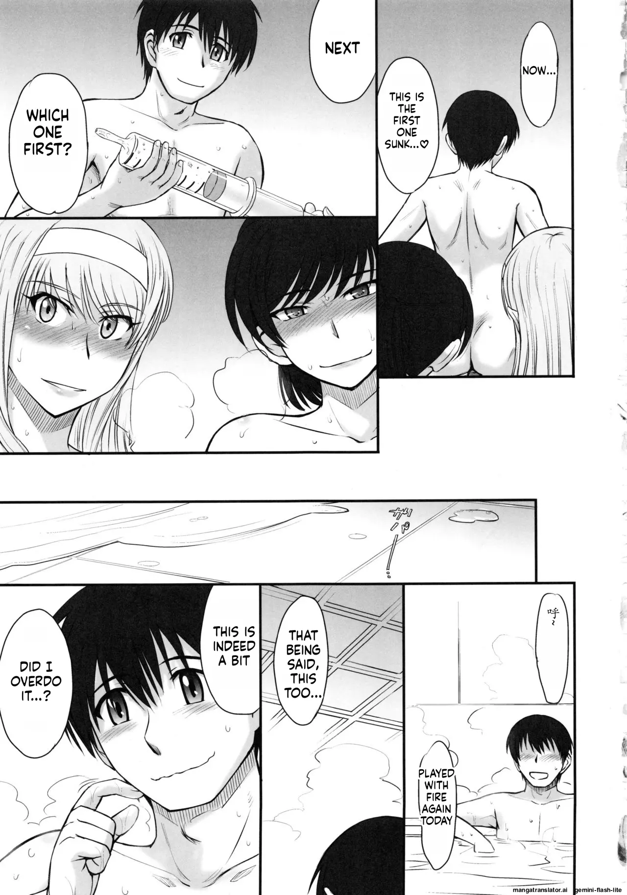 Page 124