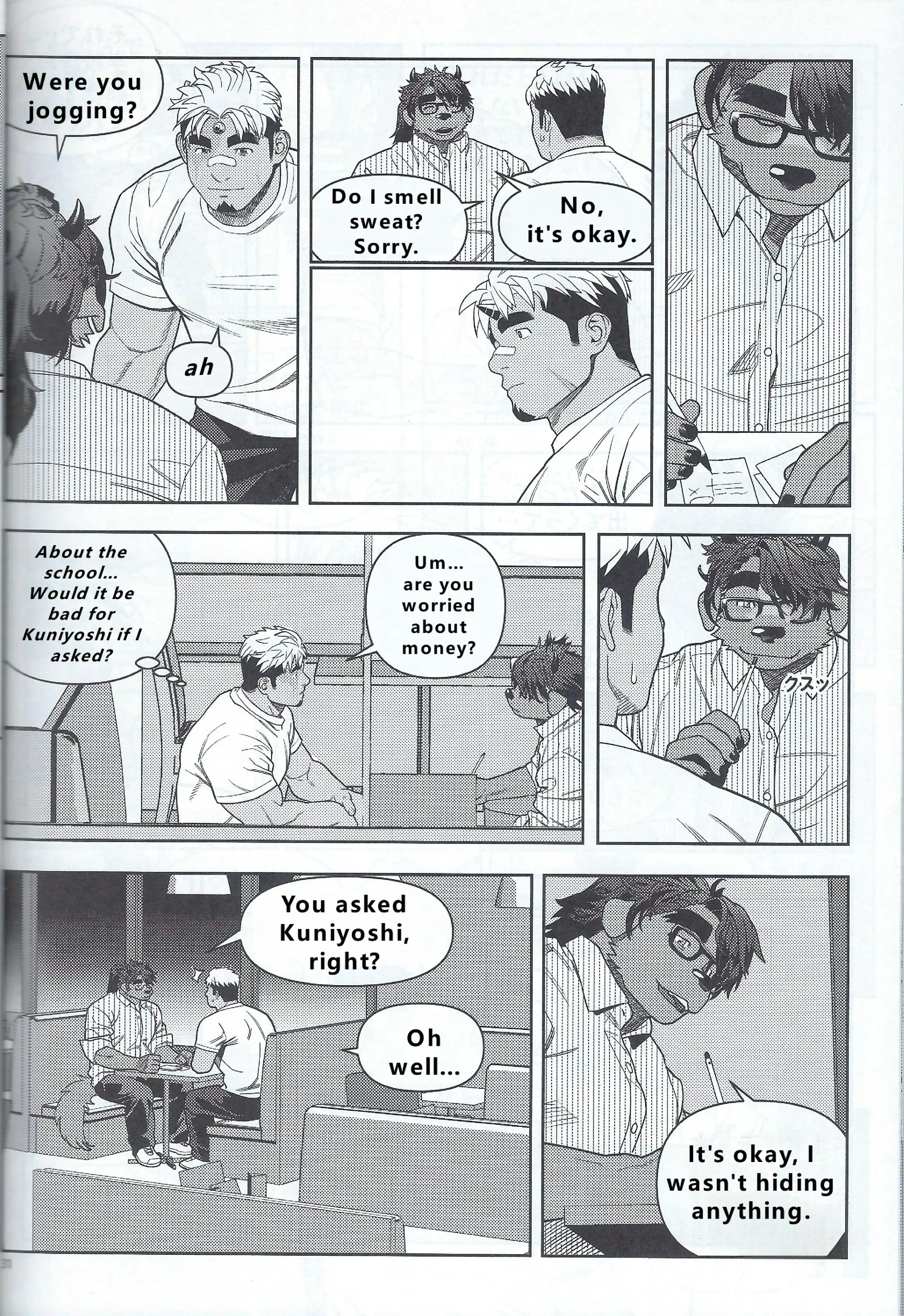 Page 32
