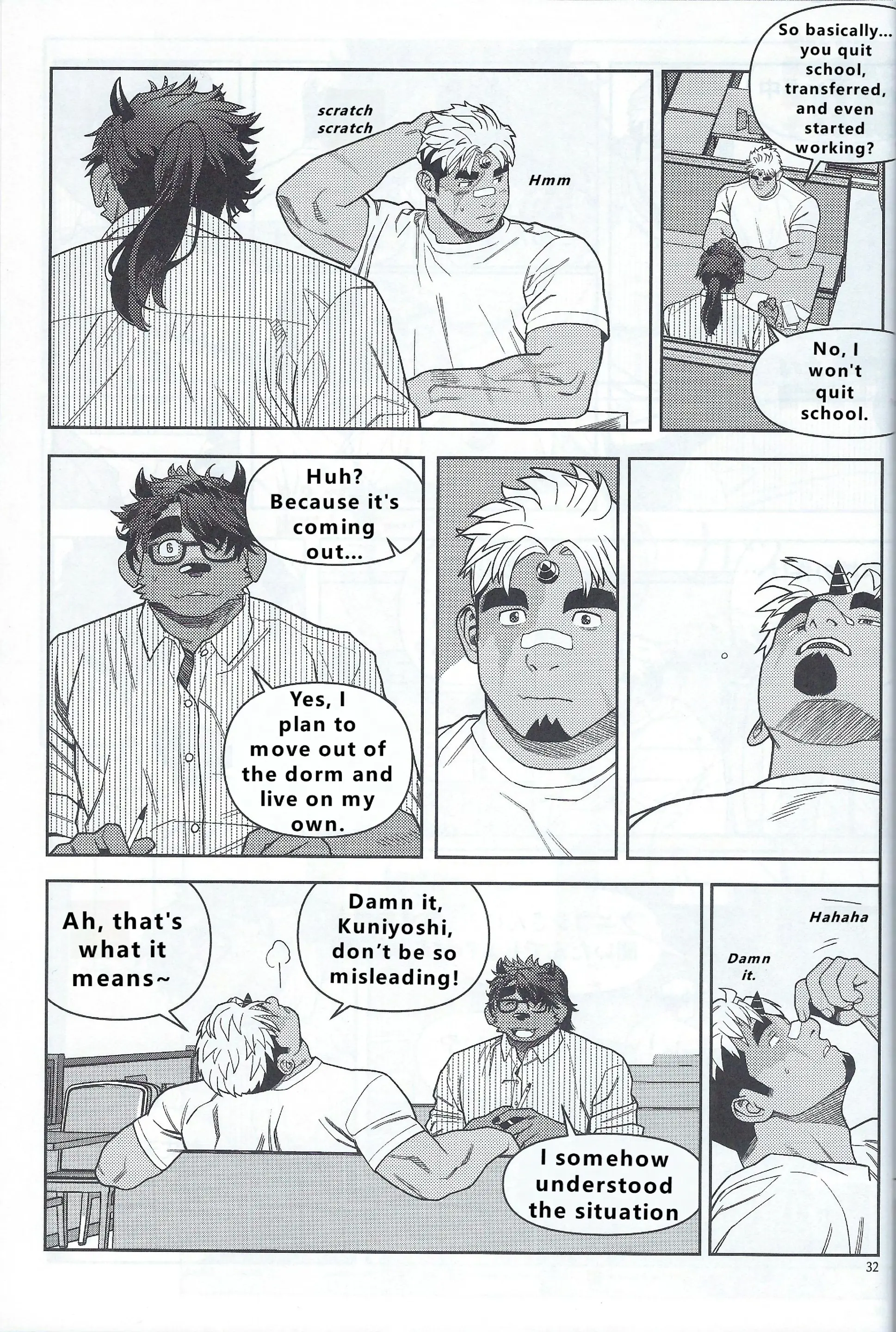 Page 33