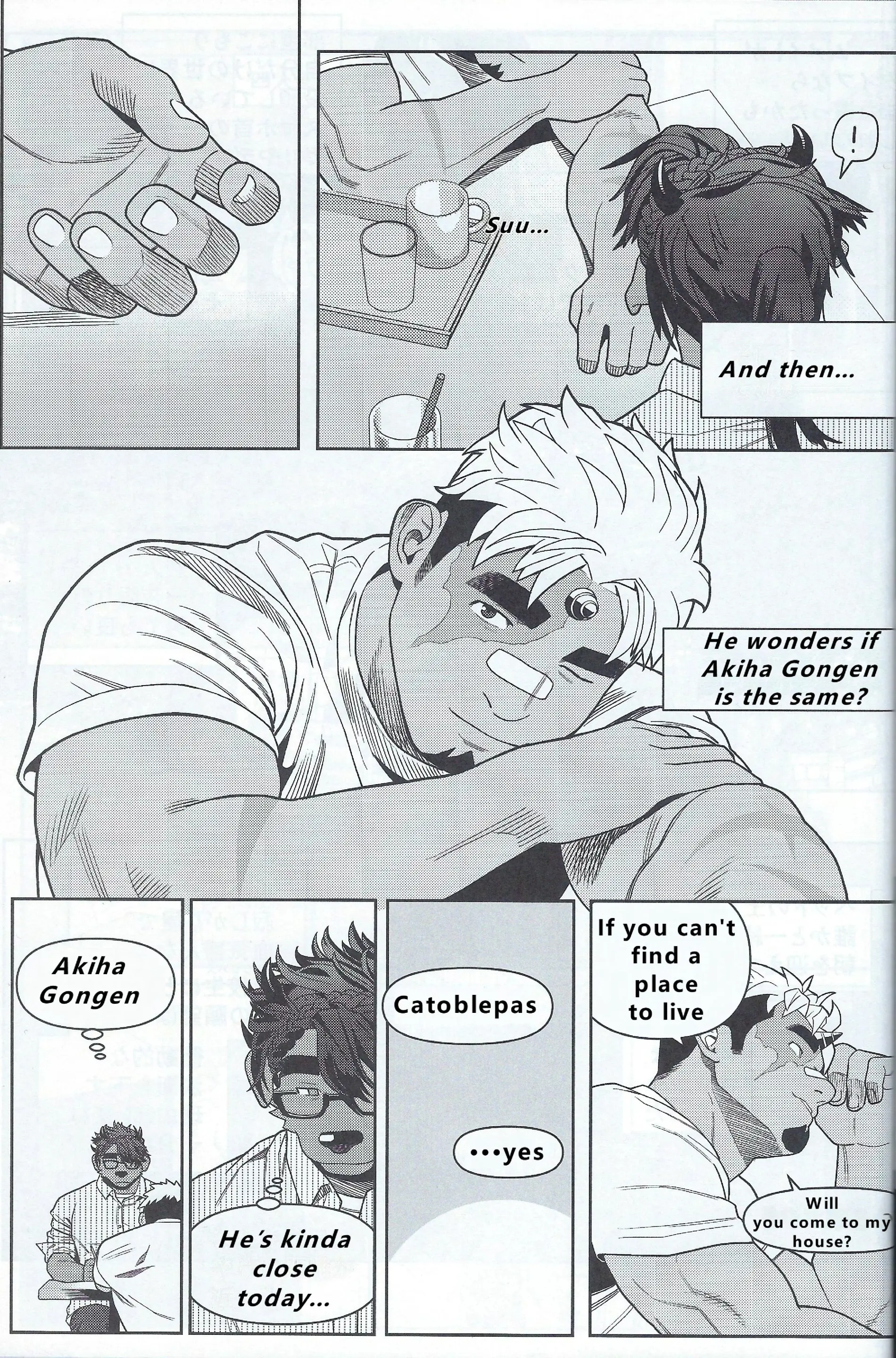 Page 43