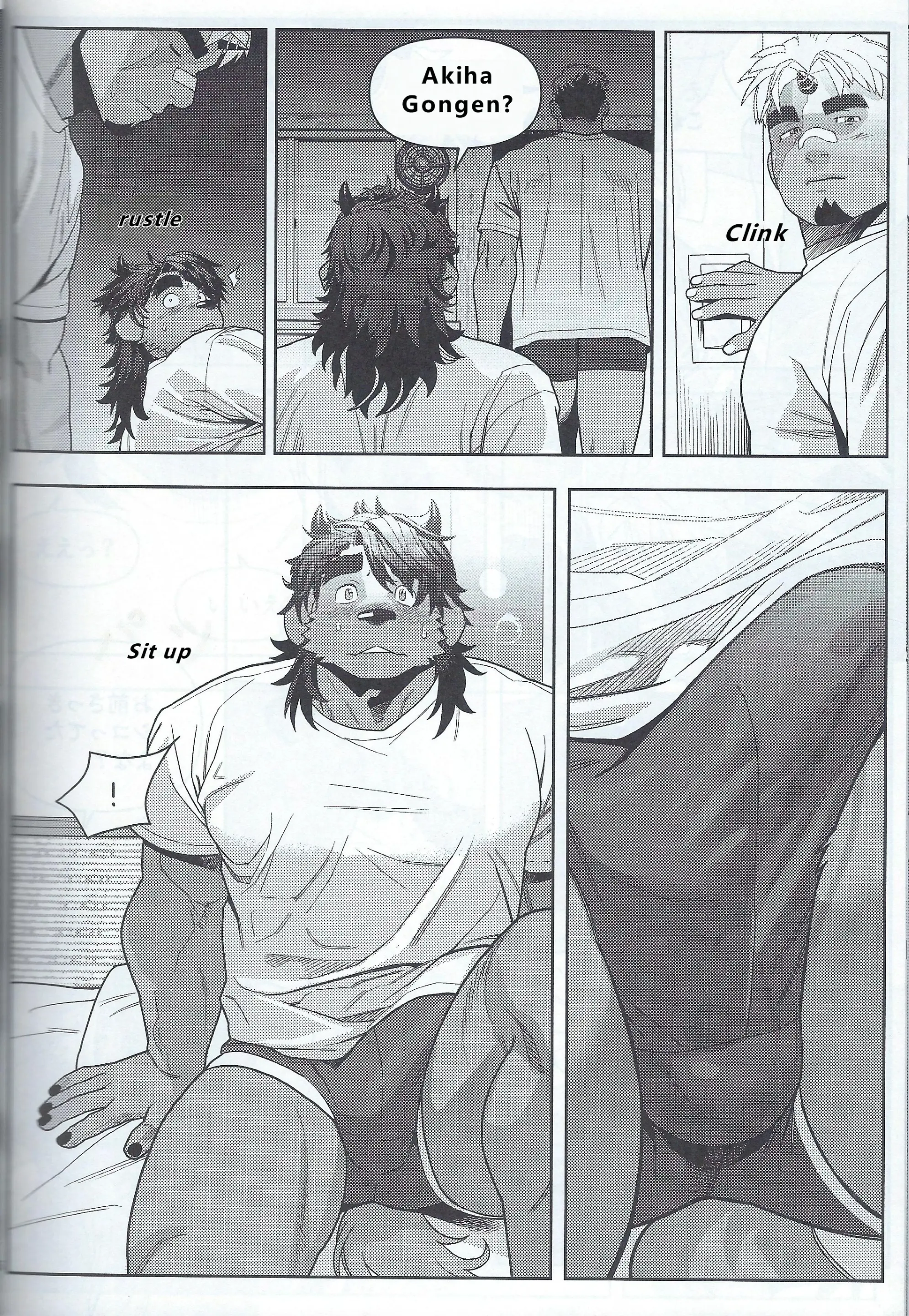 Page 56