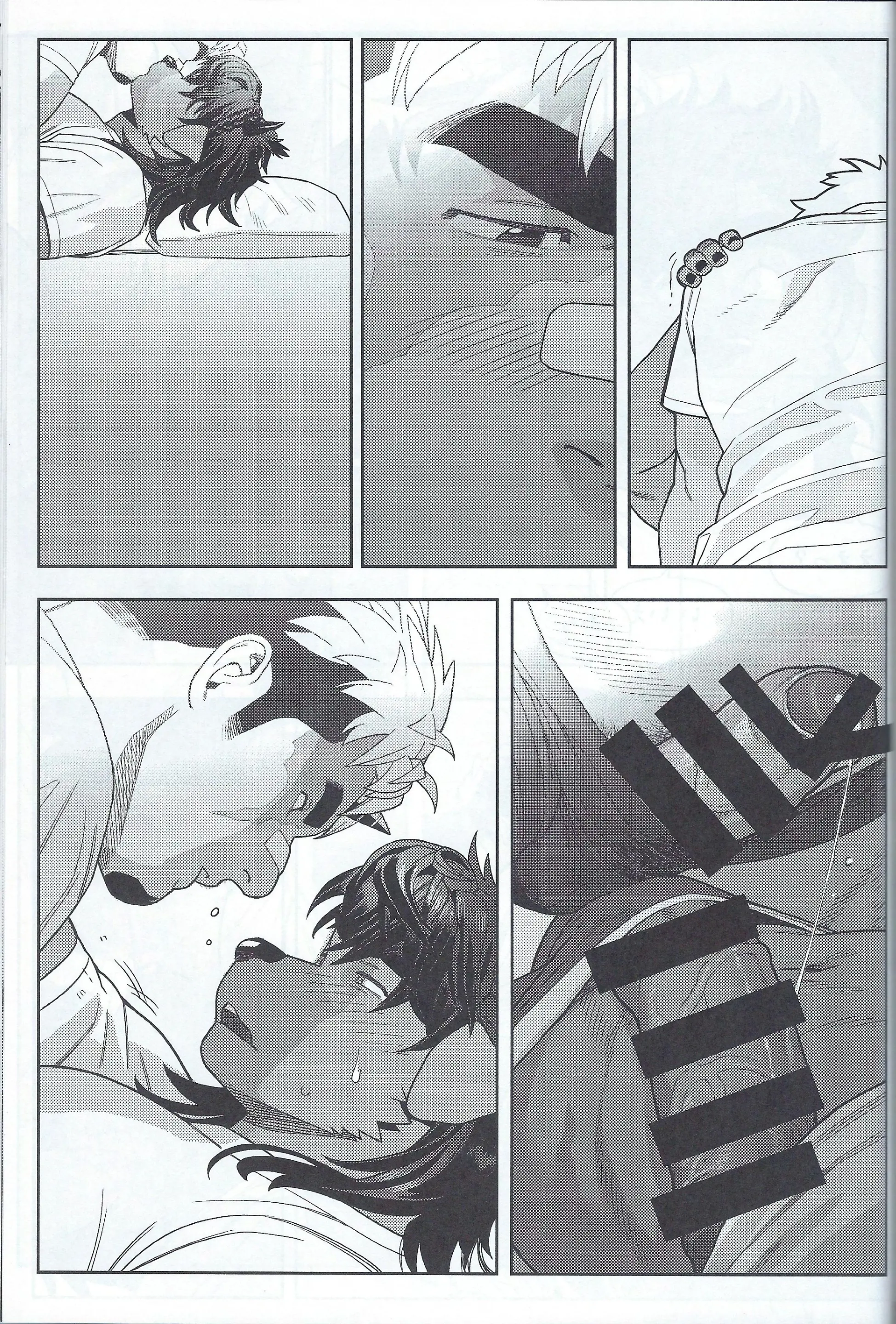 Page 59