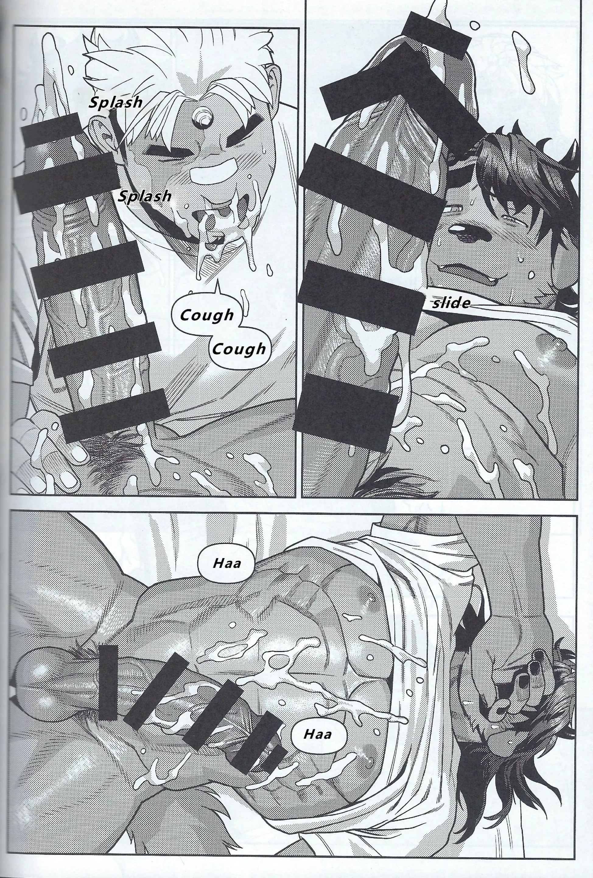 Page 64