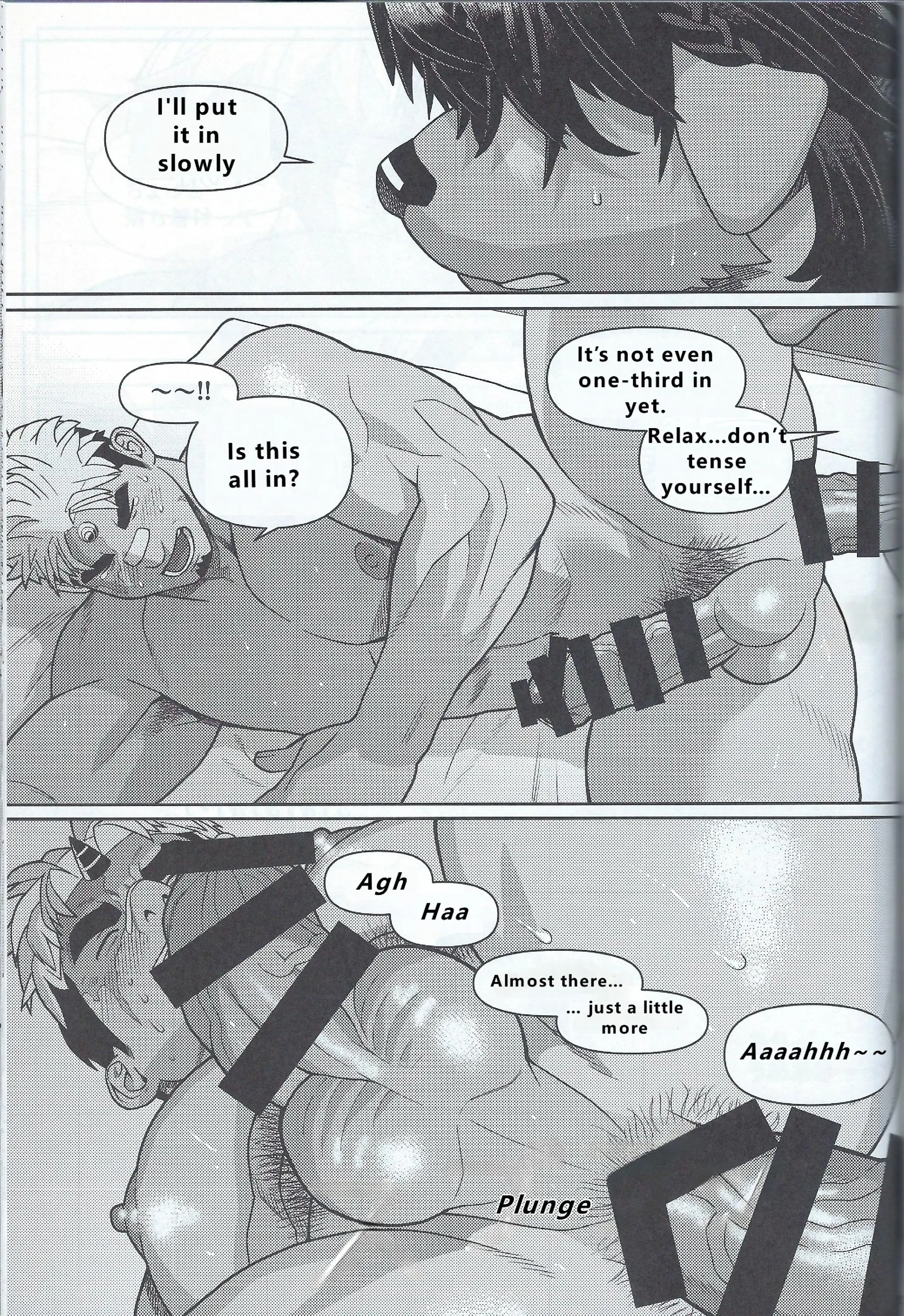 Page 87