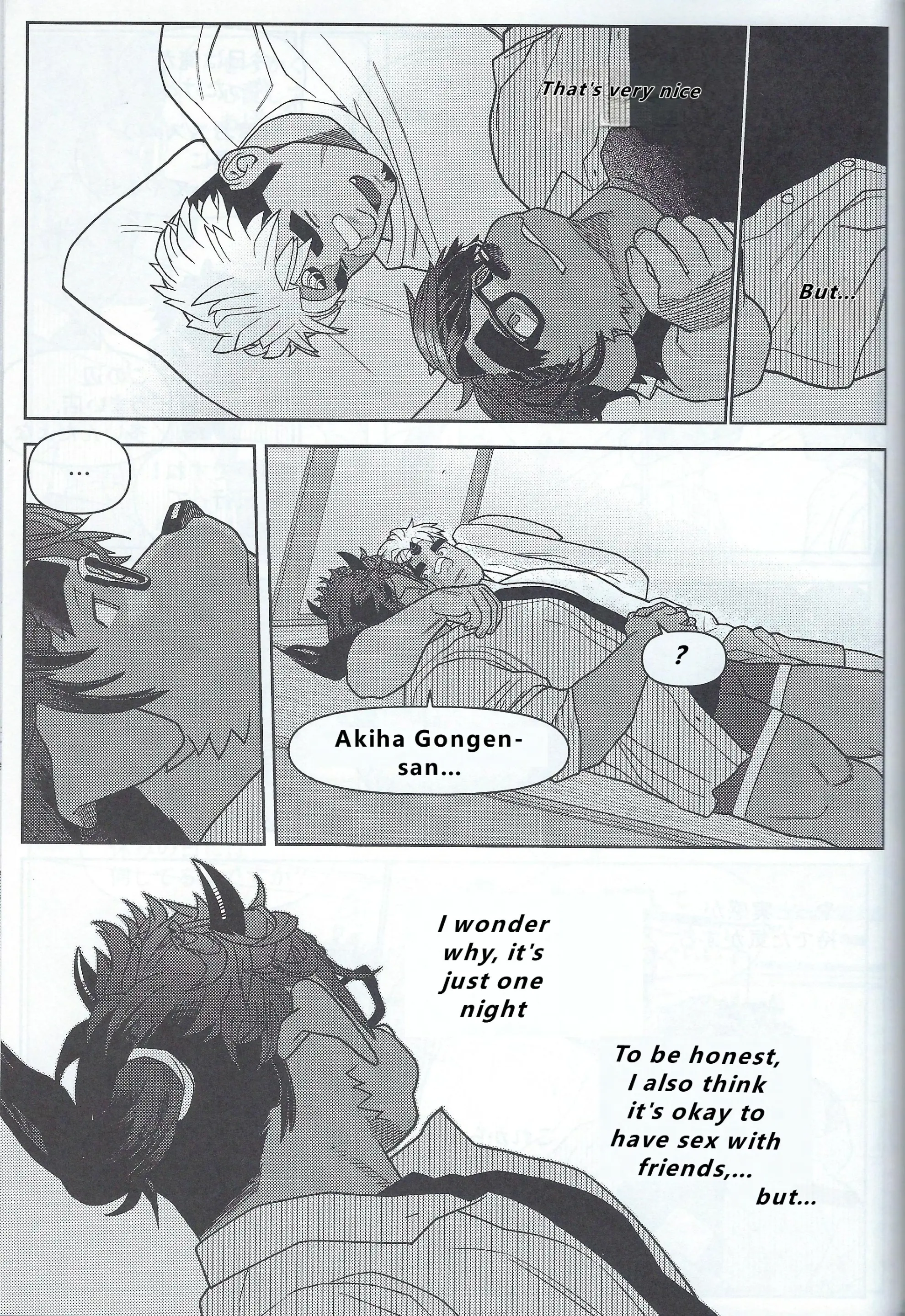 Page 99