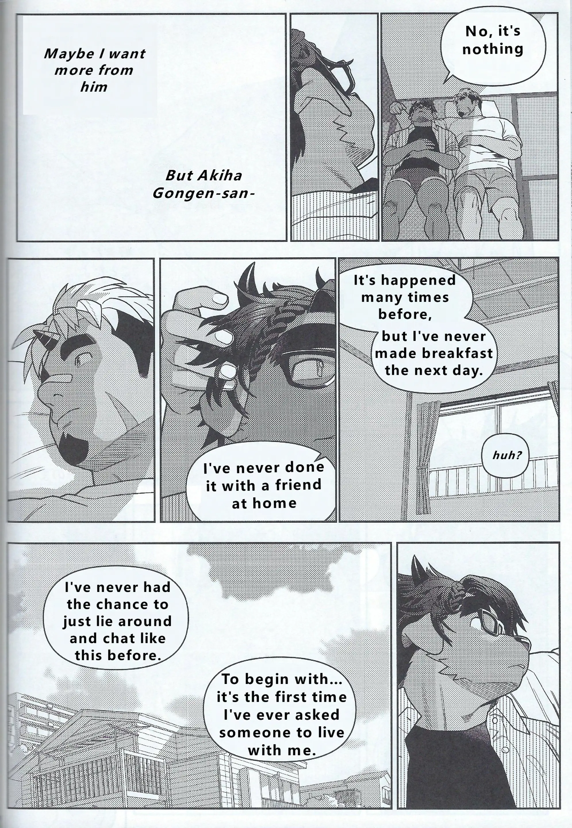 Page 100
