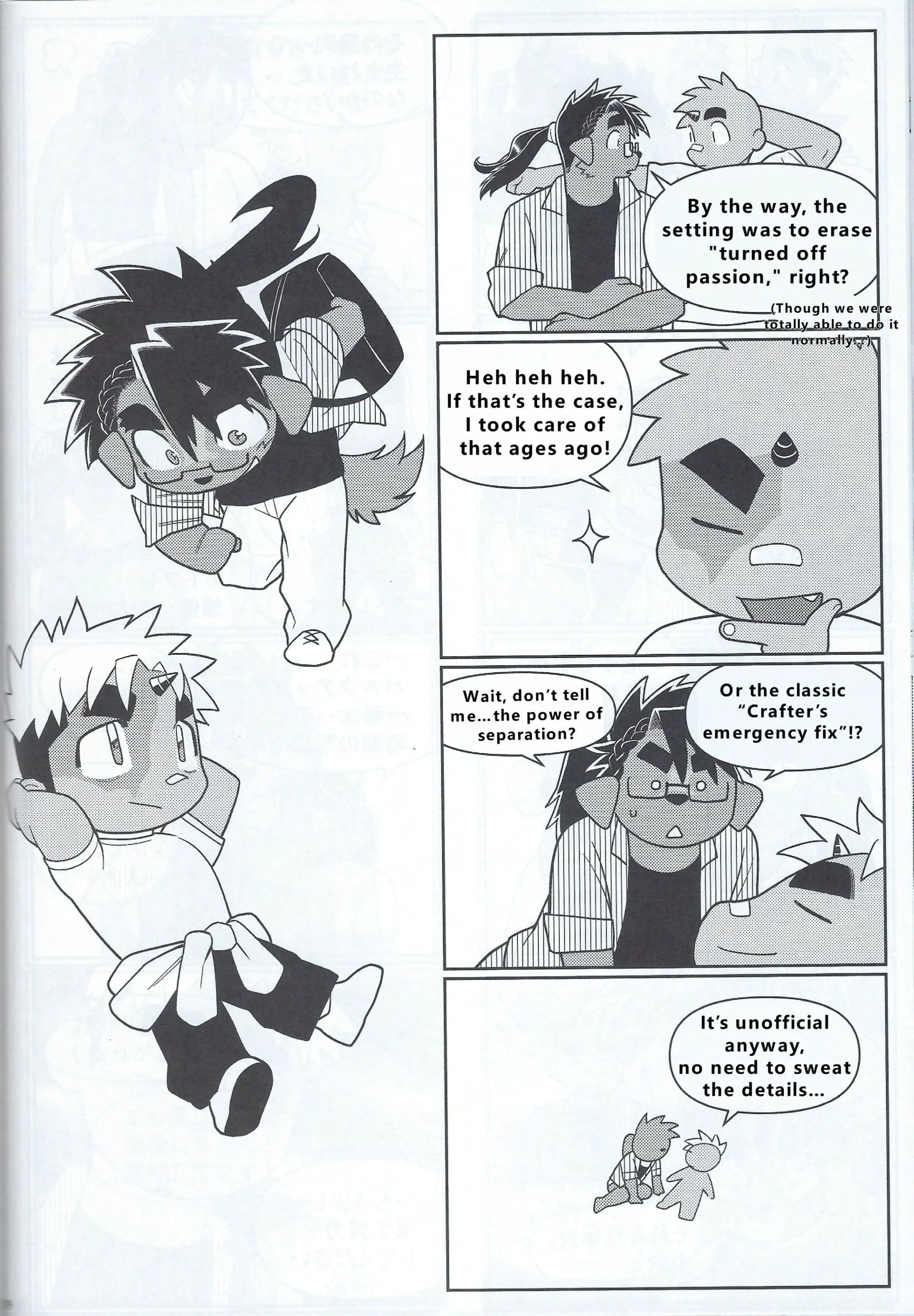 Page 110