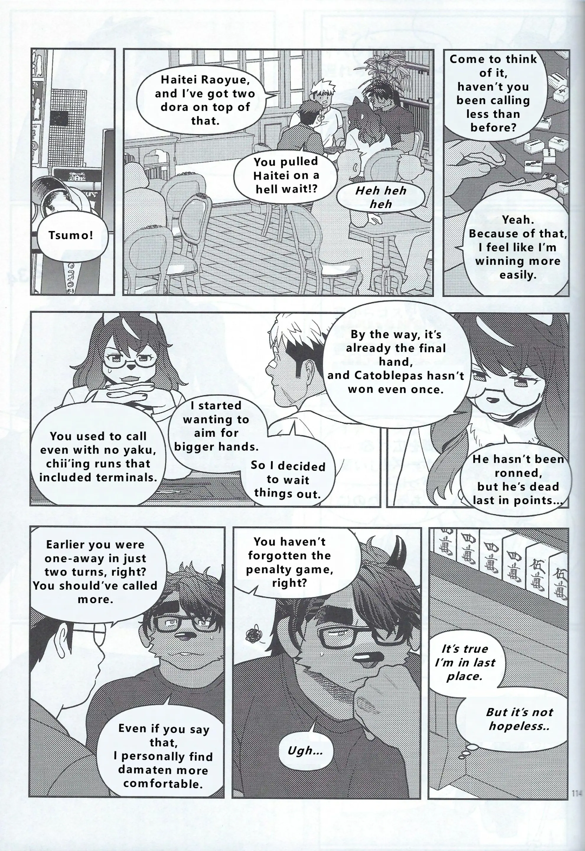 Page 115