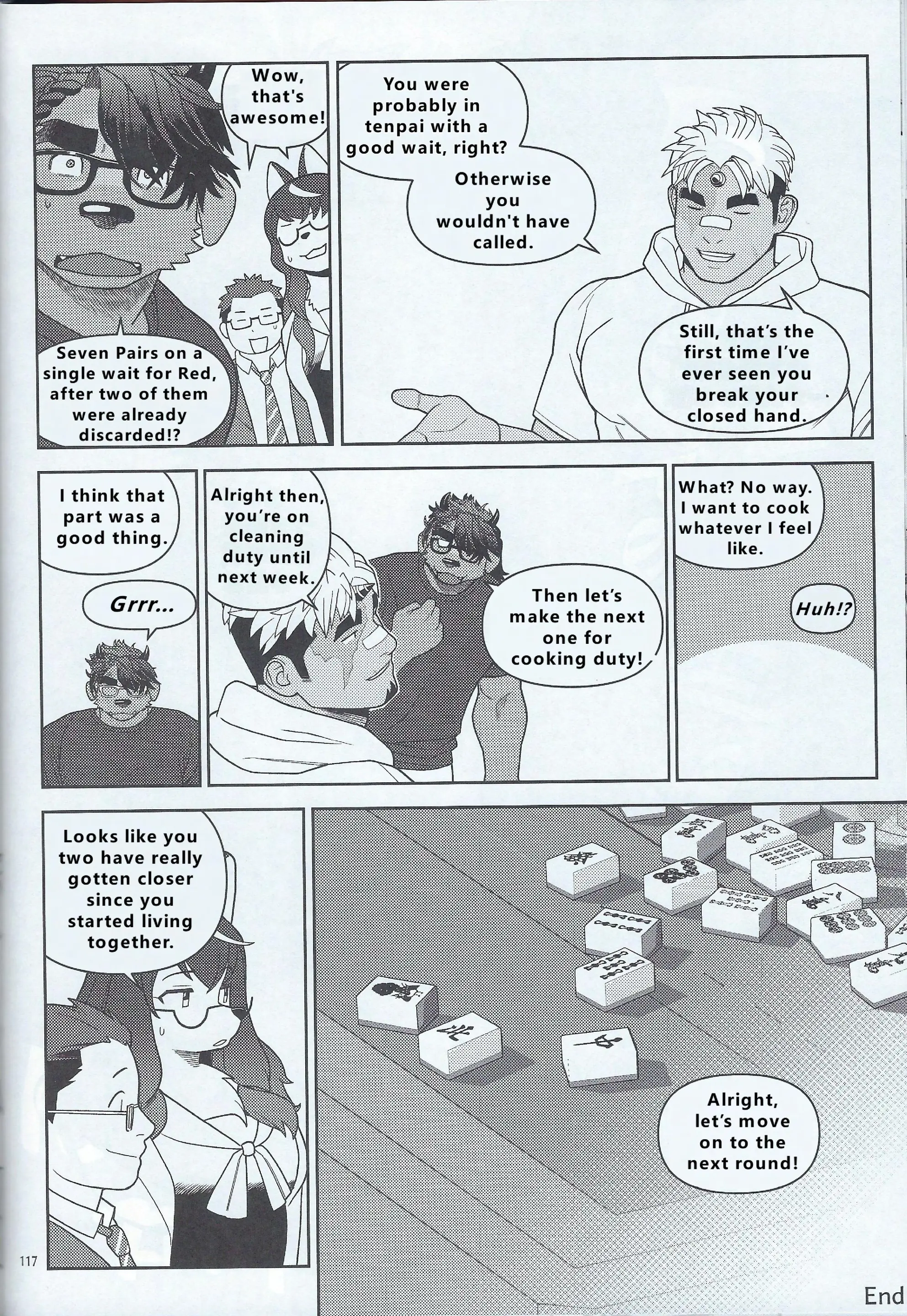 Page 118