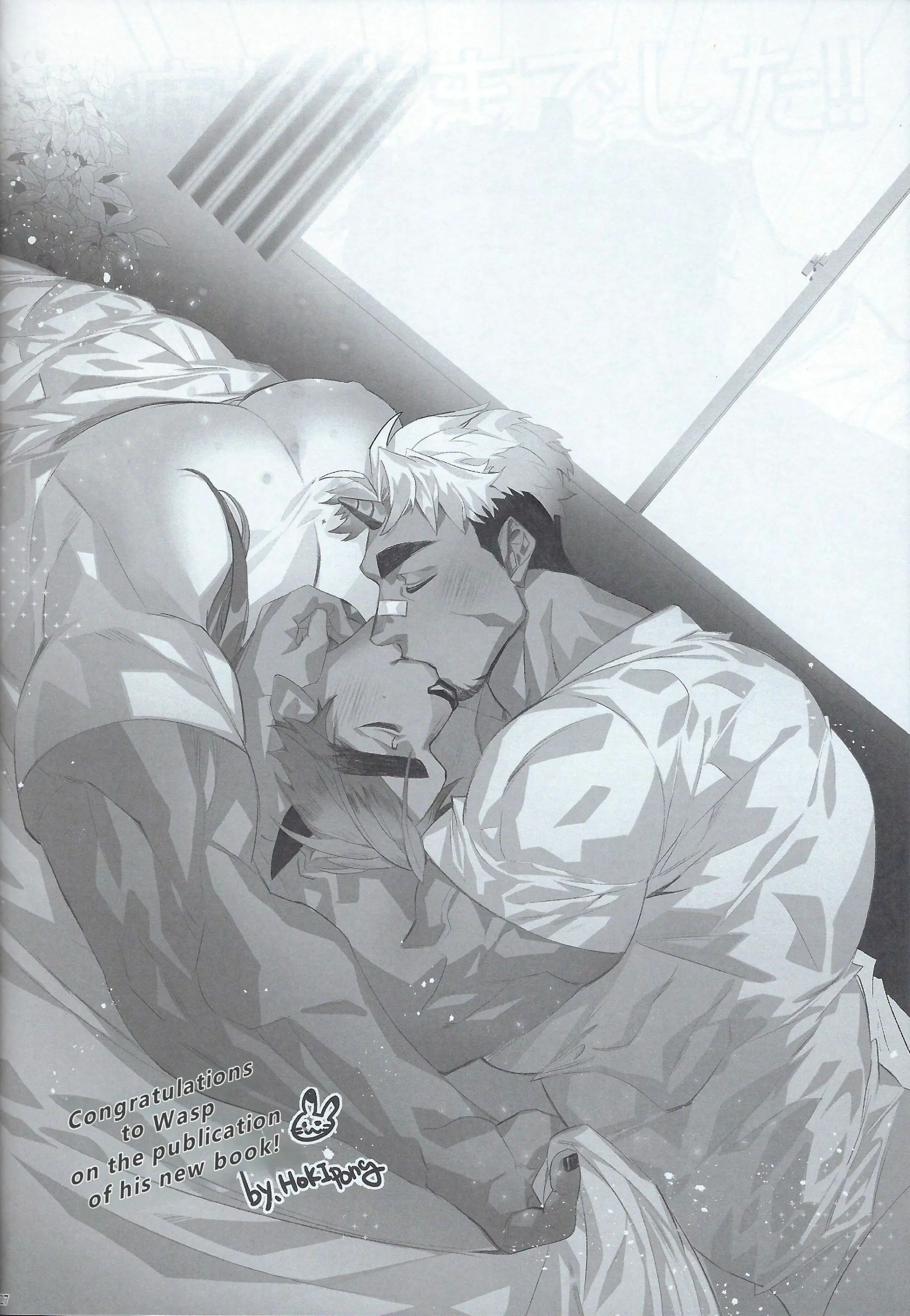 Page 128