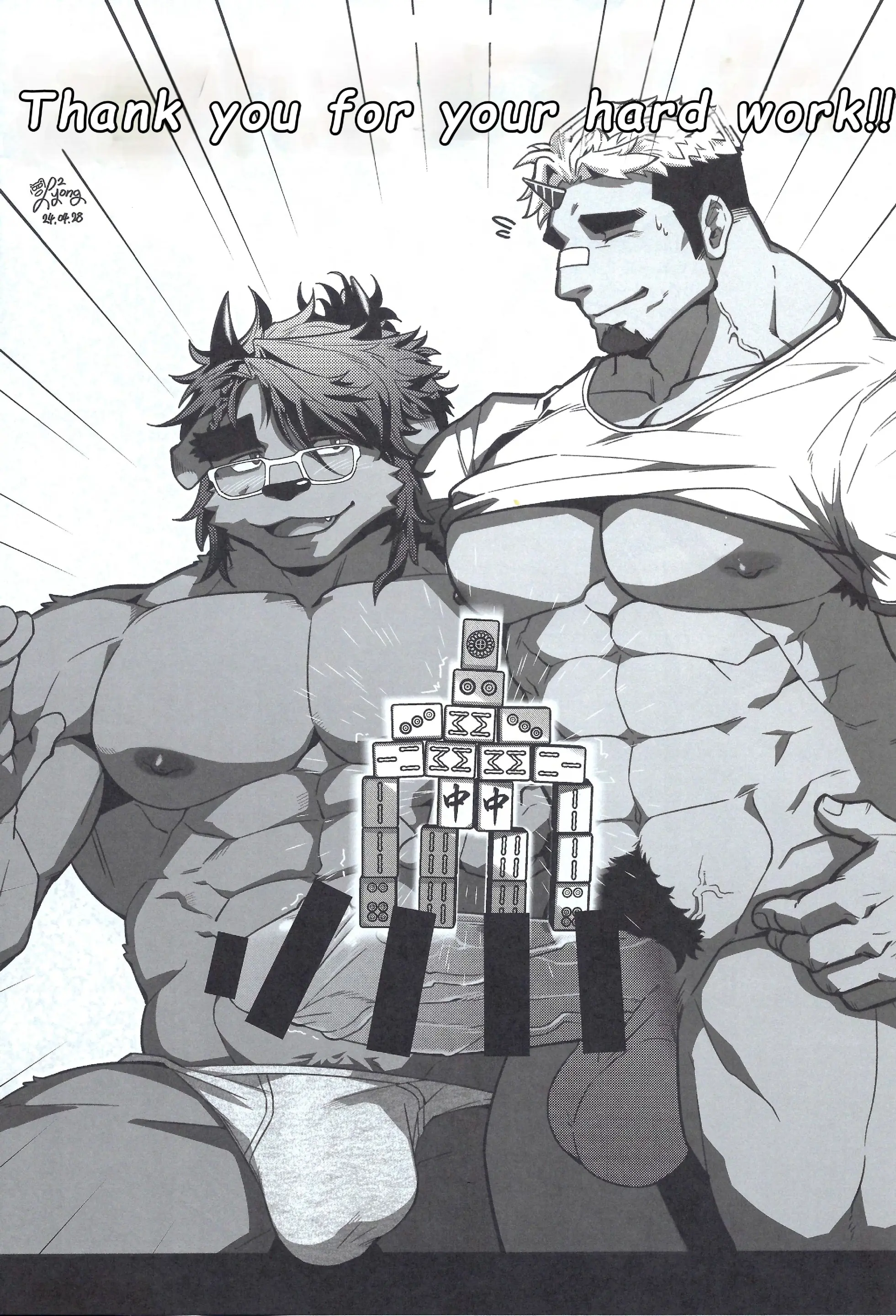 Page 130