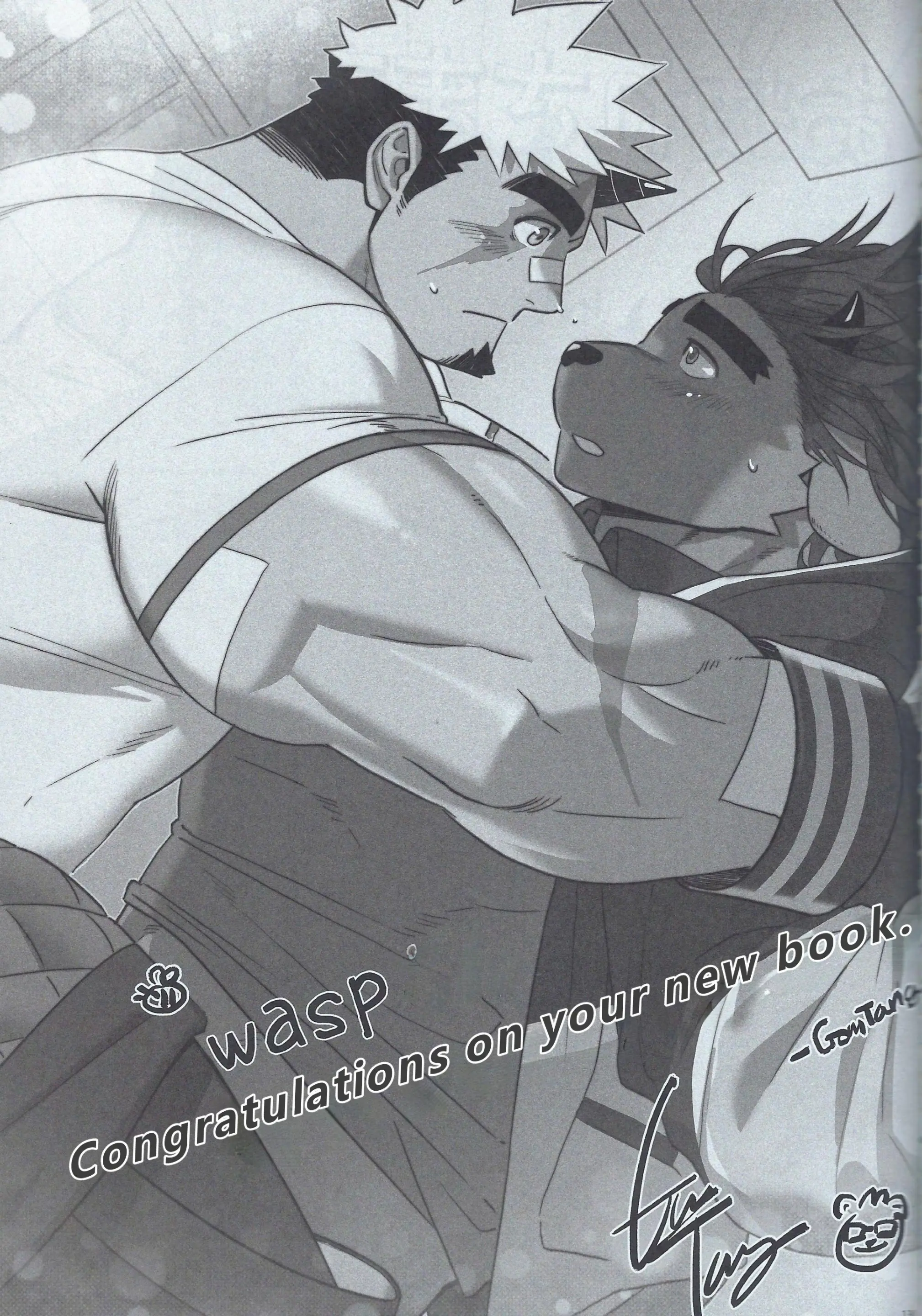 Page 131
