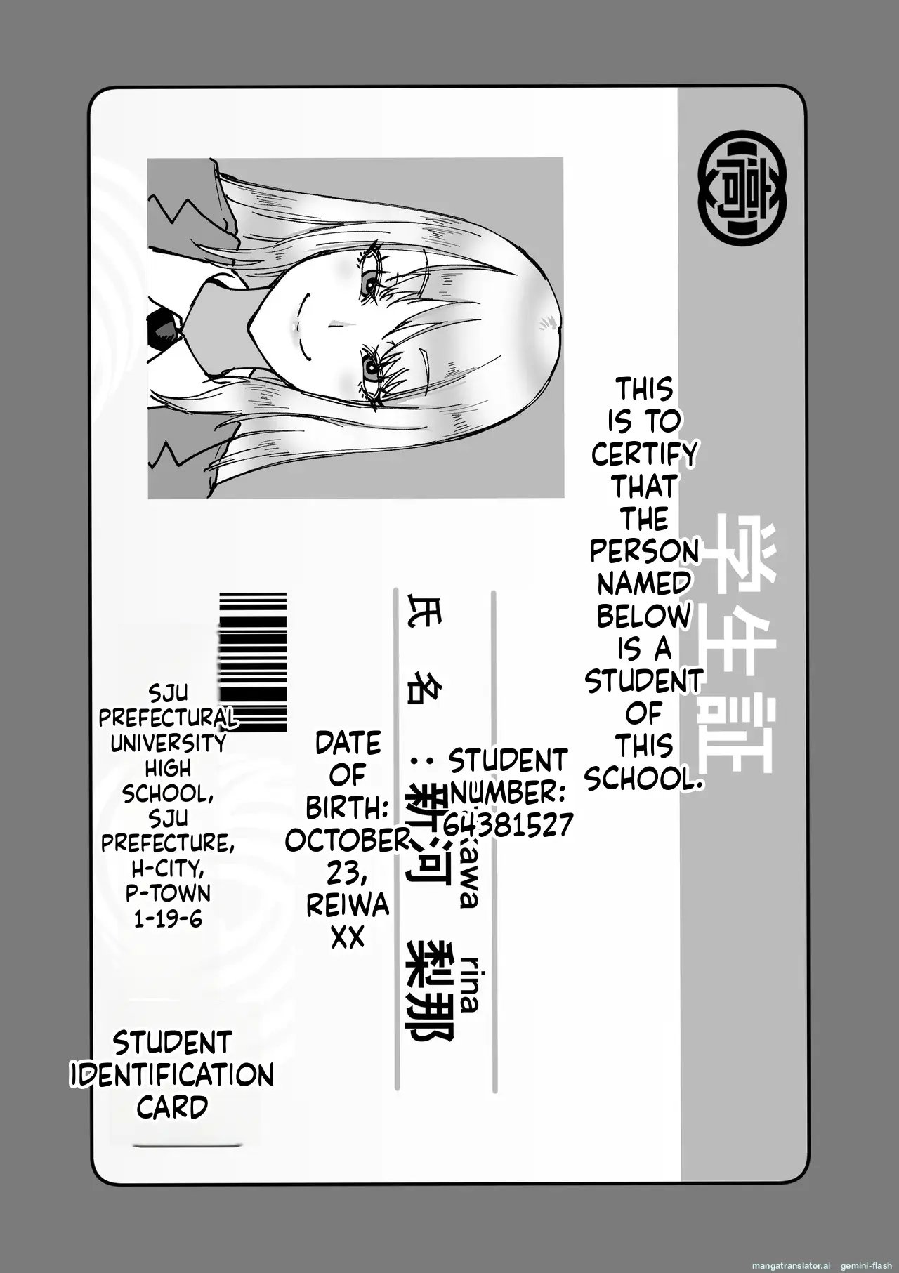 Page 54