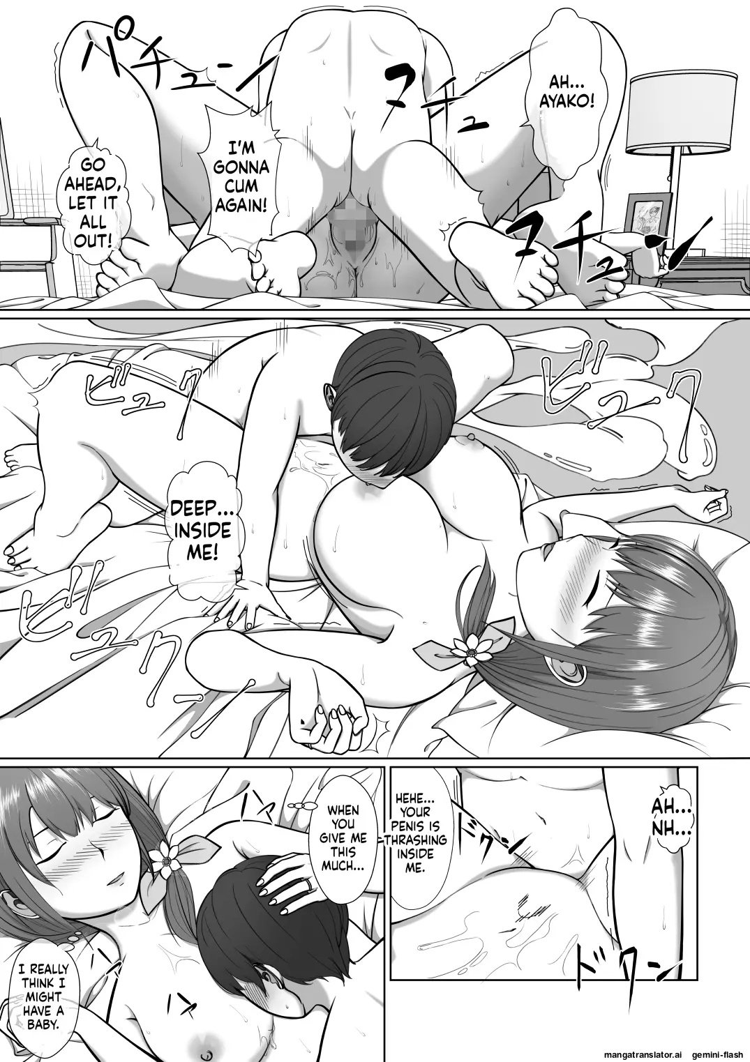 Page 57