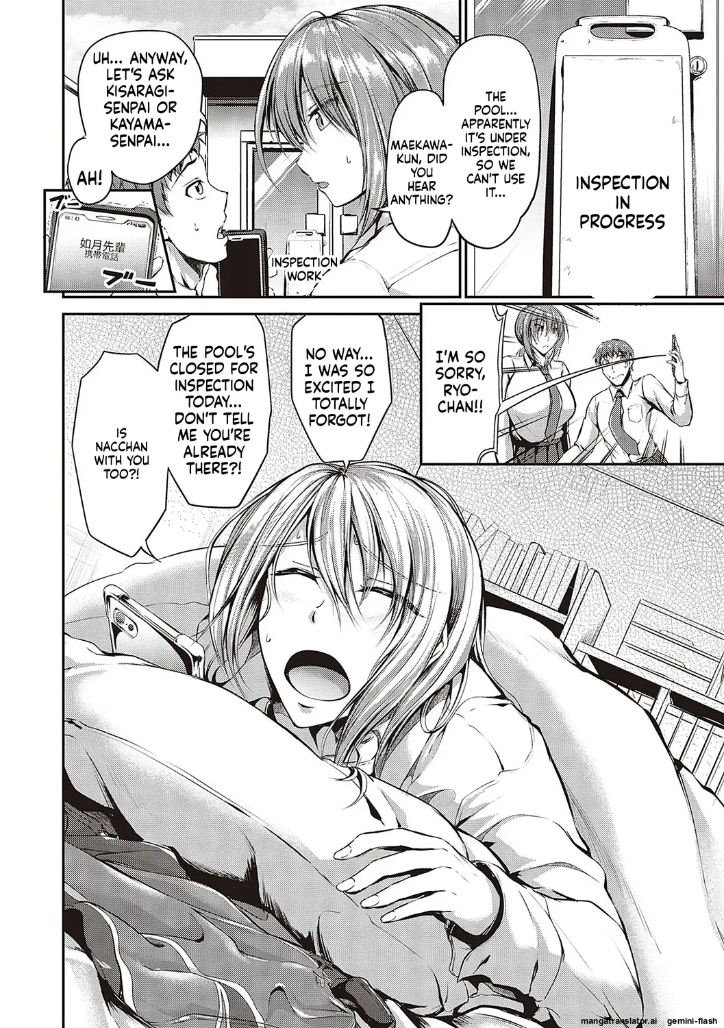 Page 69