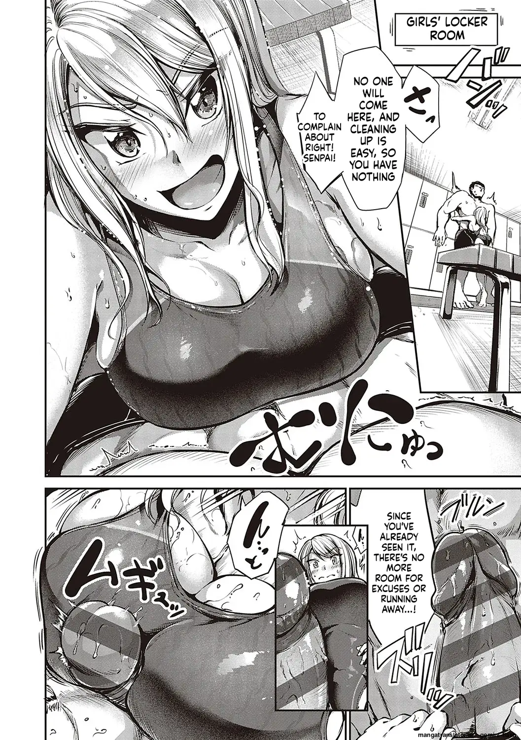 Page 181