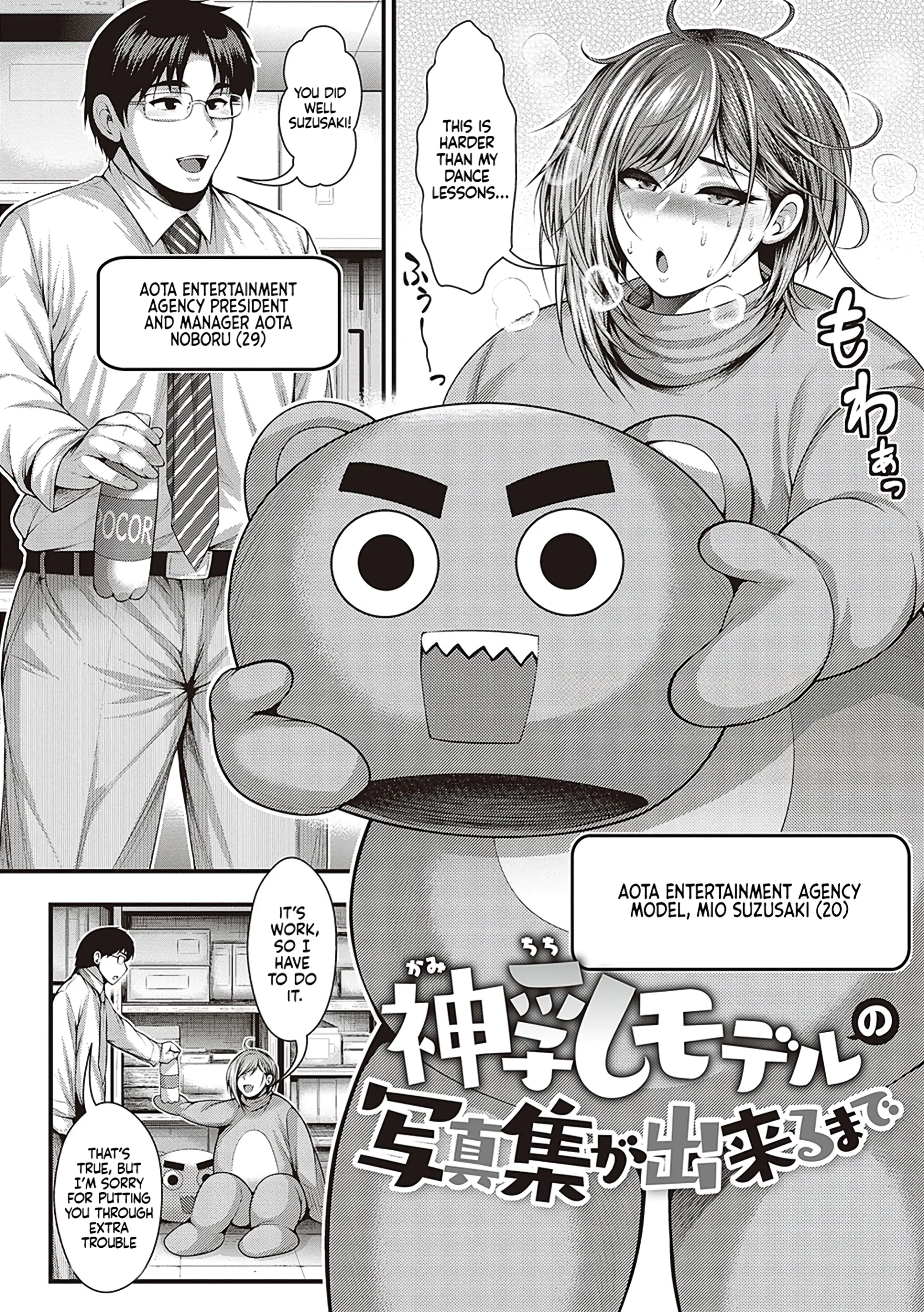 Page 62