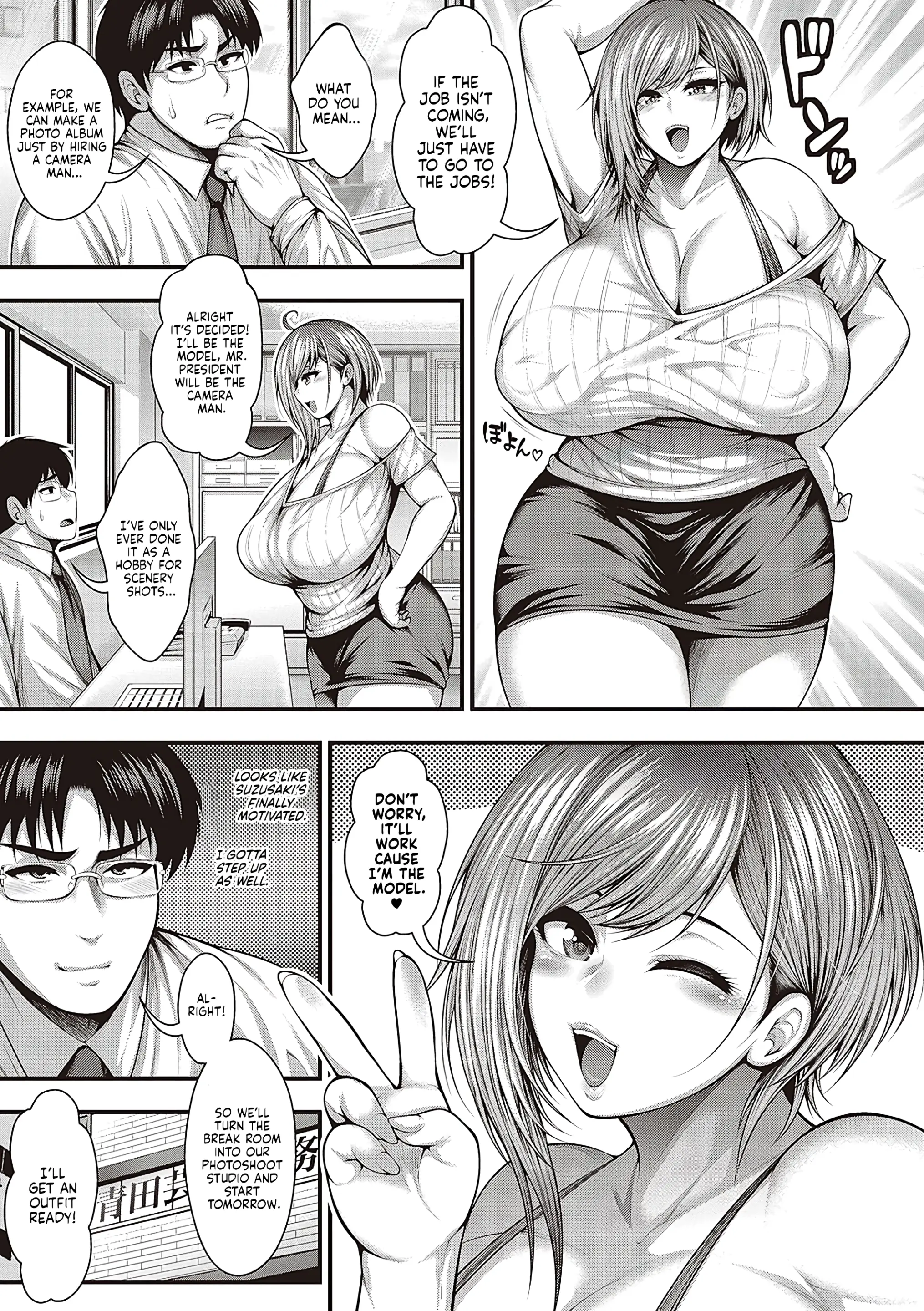 Page 67