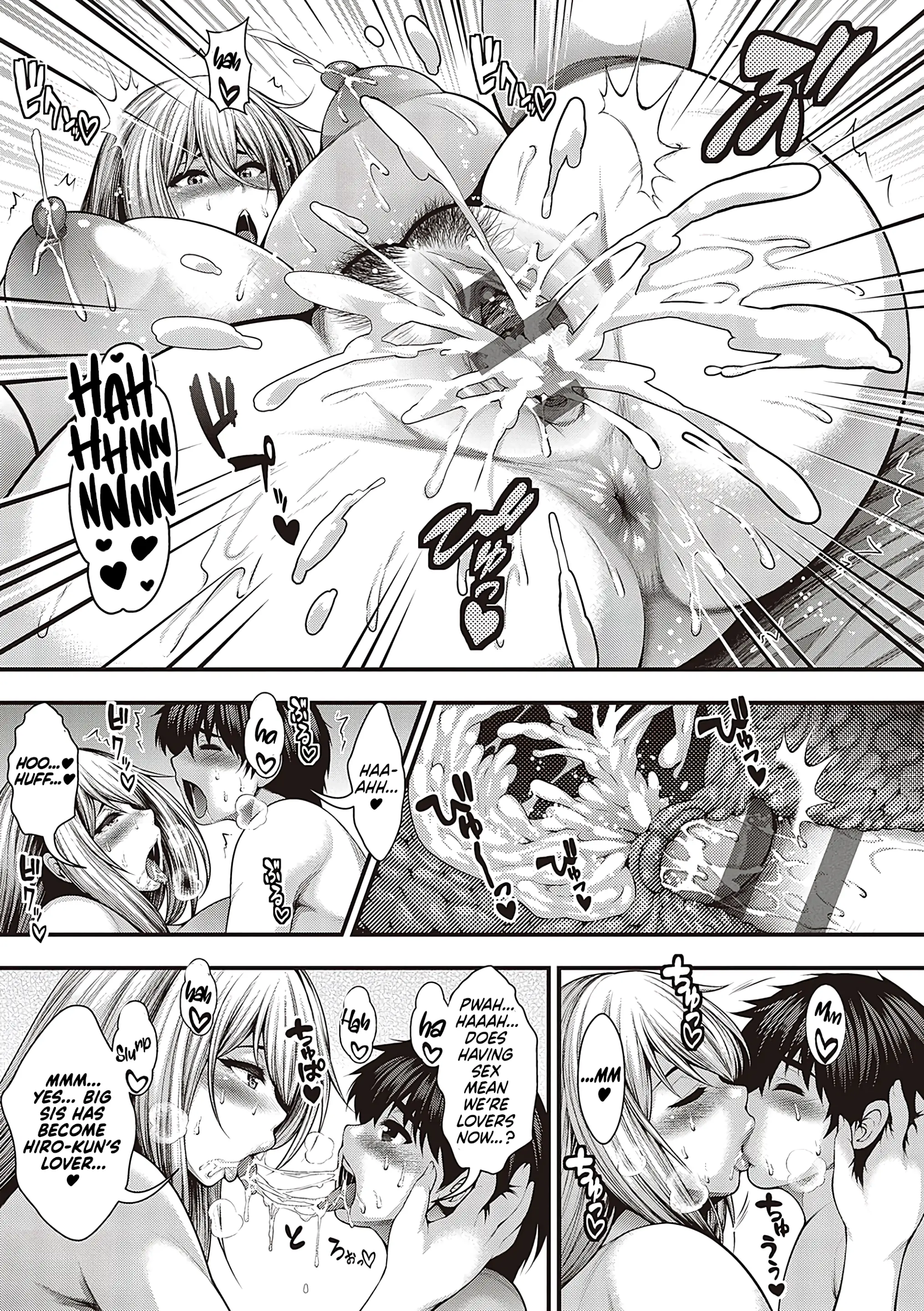 Page 205