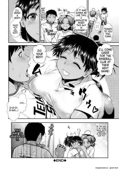 Page 80