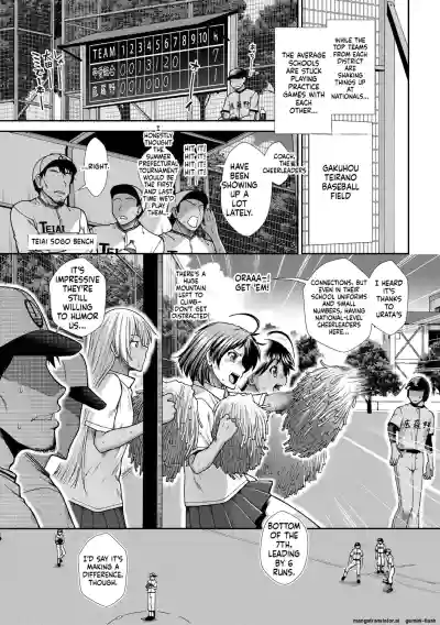 Page 81